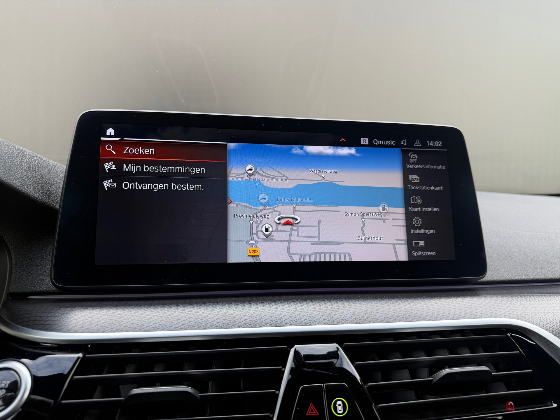 Foto van BMW 520i