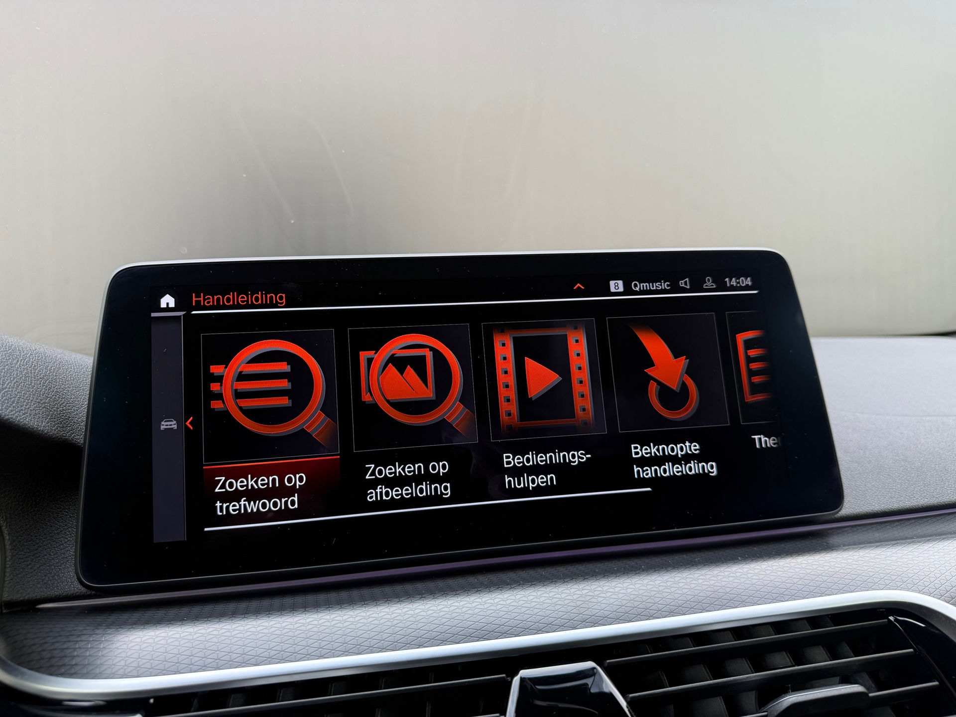 Foto van BMW 520i