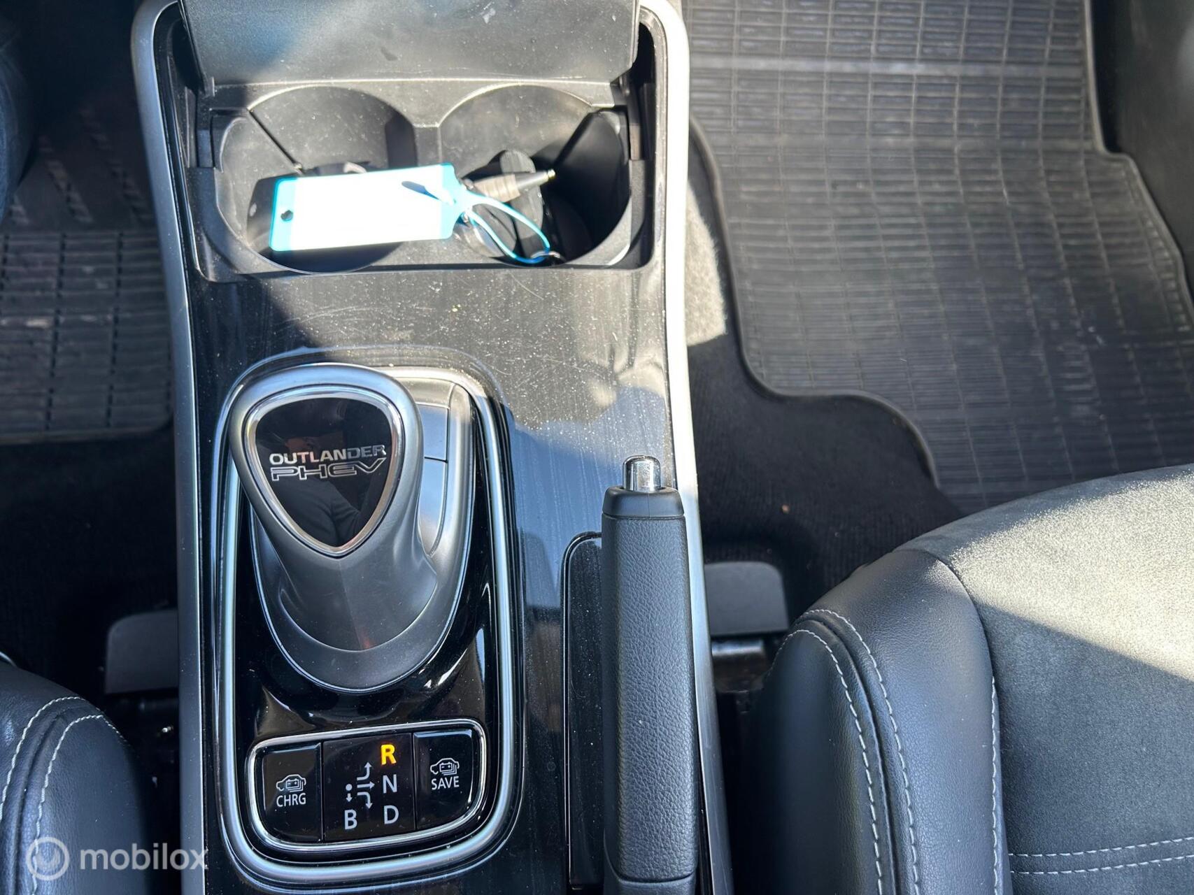 Foto van Mitsubishi Outlander