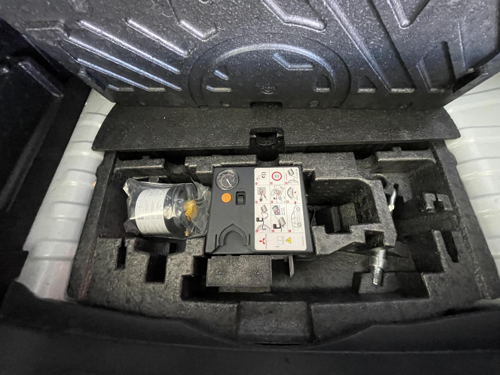 Foto van Mitsubishi Mitsubishi Colt