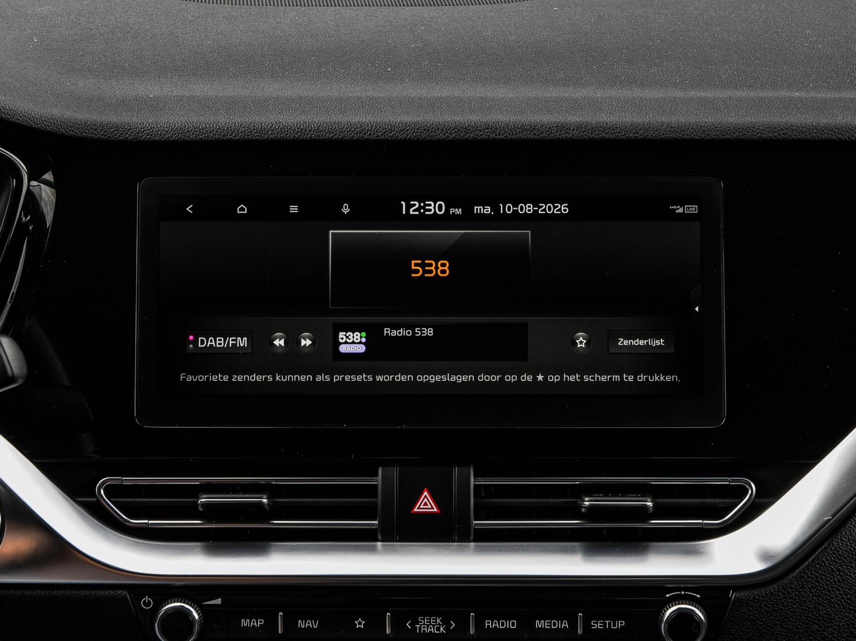 Foto van Kia Niro
