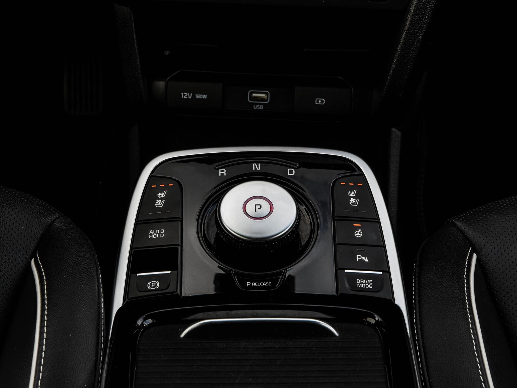 Foto van Kia Niro