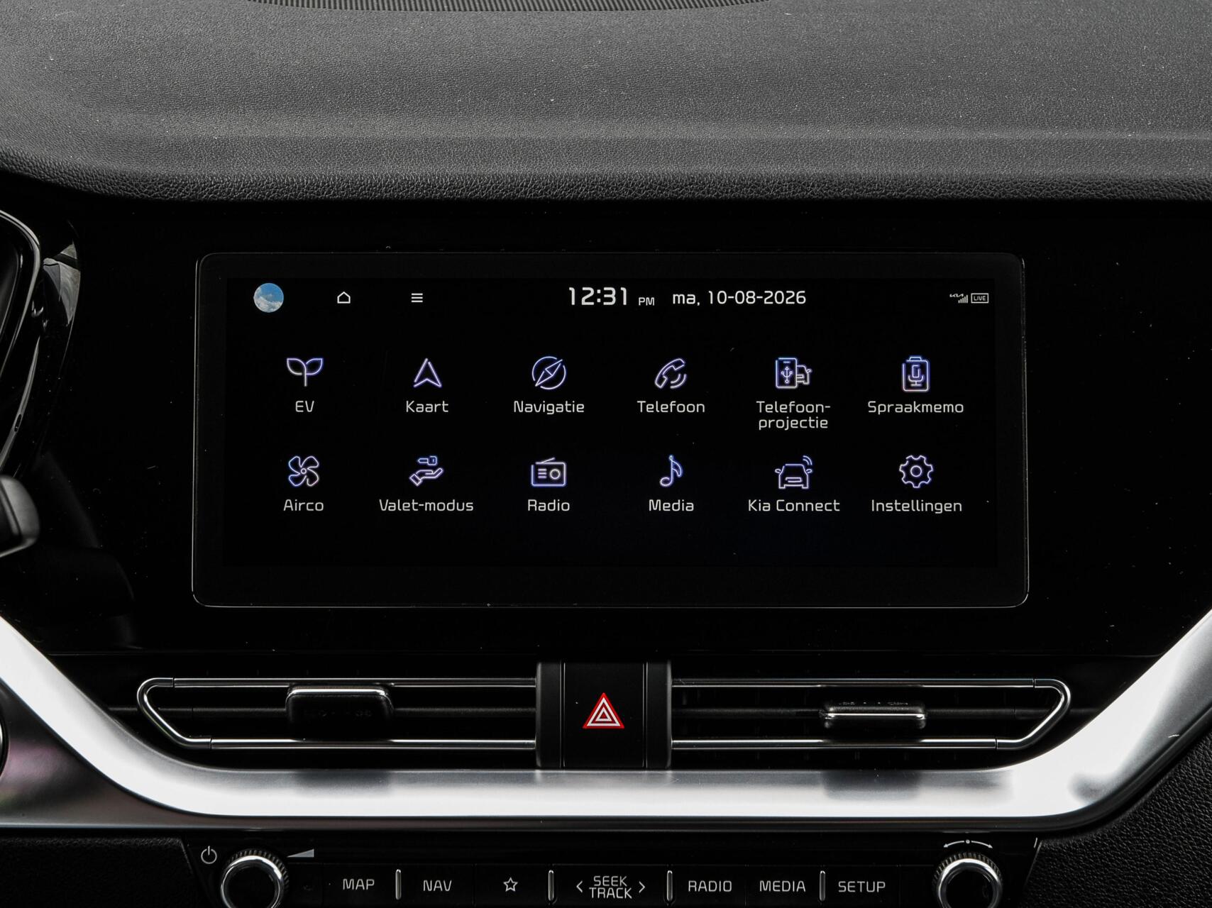 Foto van Kia Niro