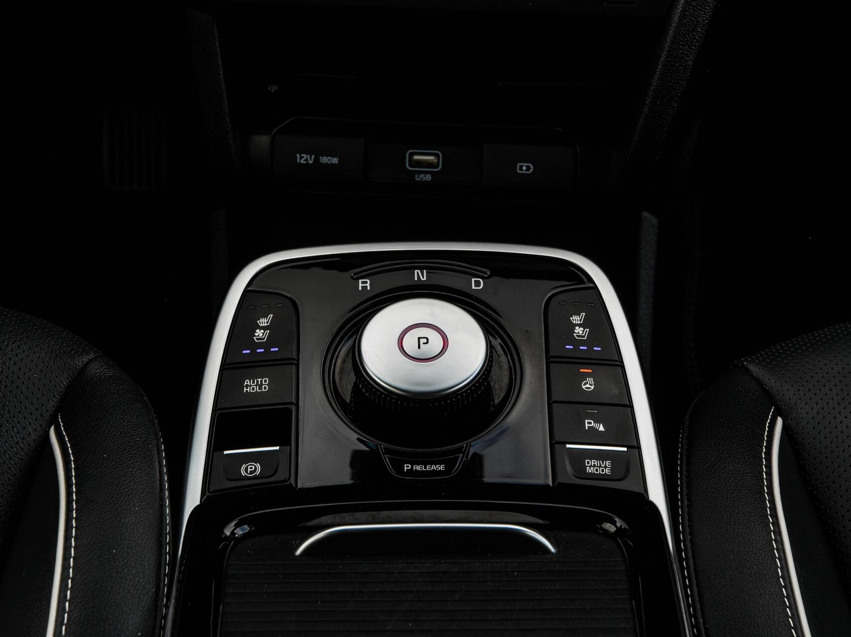 Foto van Kia Niro