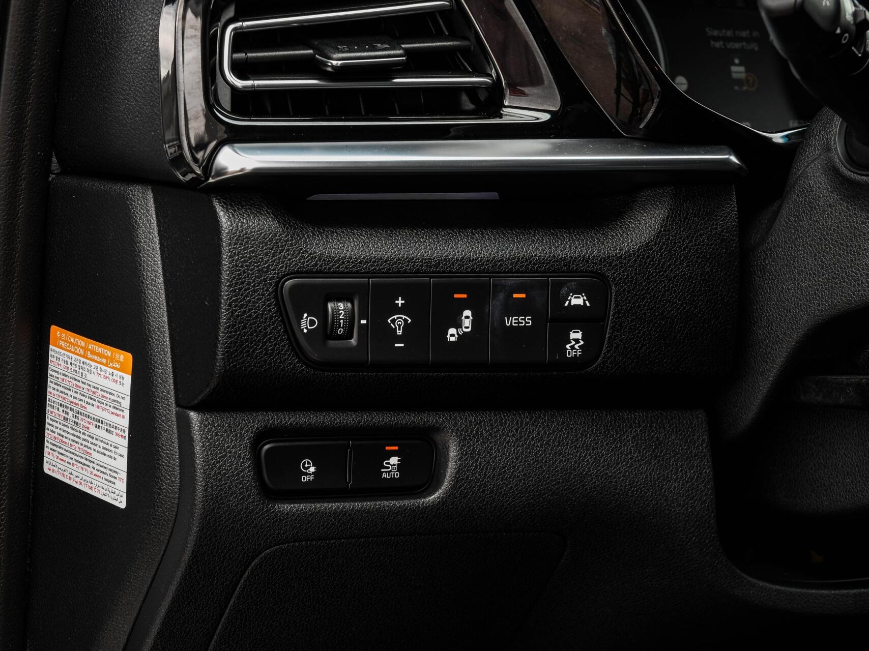 Foto van Kia Niro