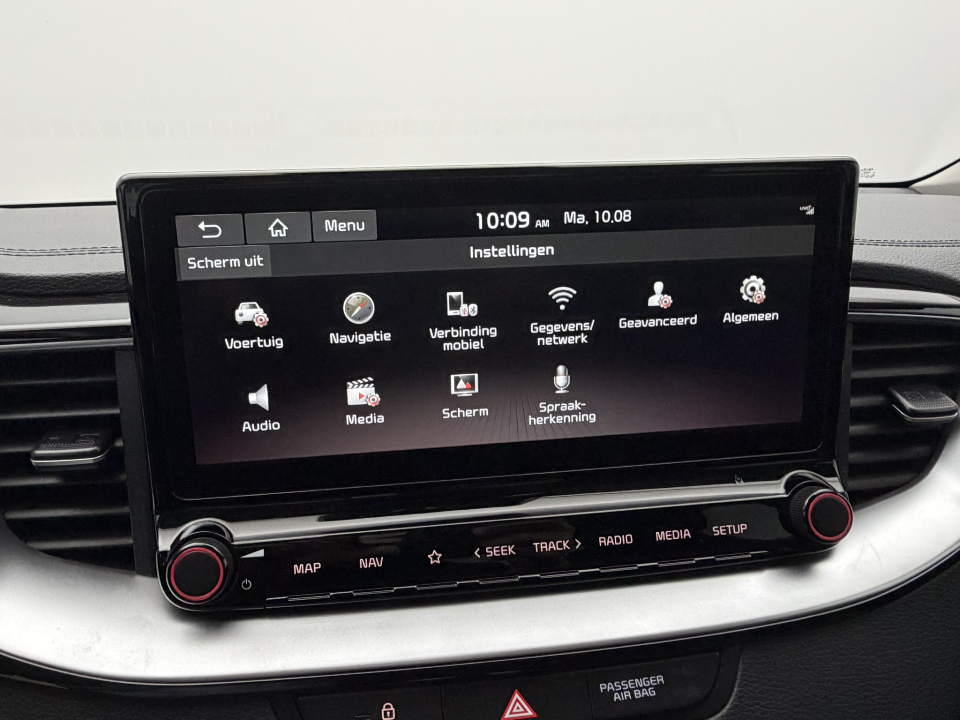 Foto van Kia Xceed