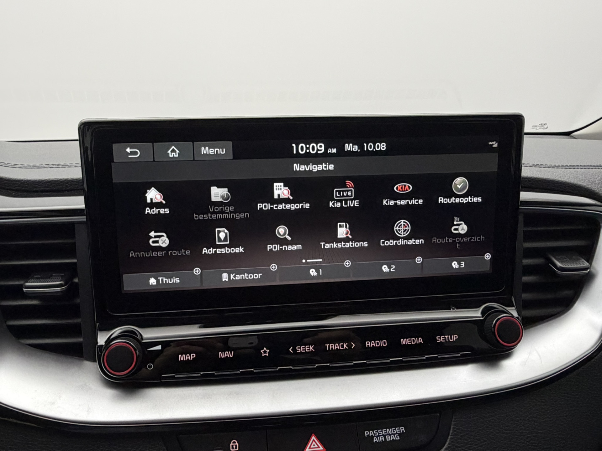 Foto van Kia Xceed