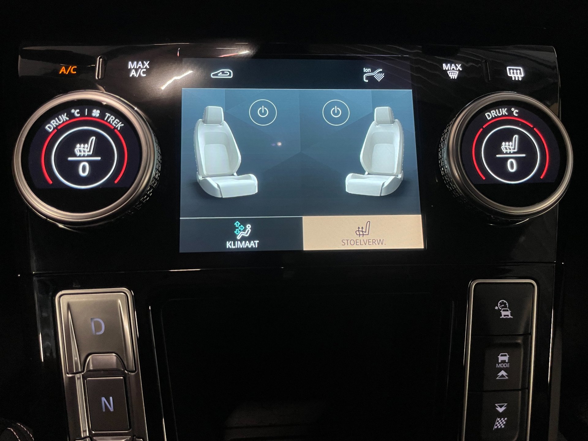 Foto van Jaguar Jaguar I-pace