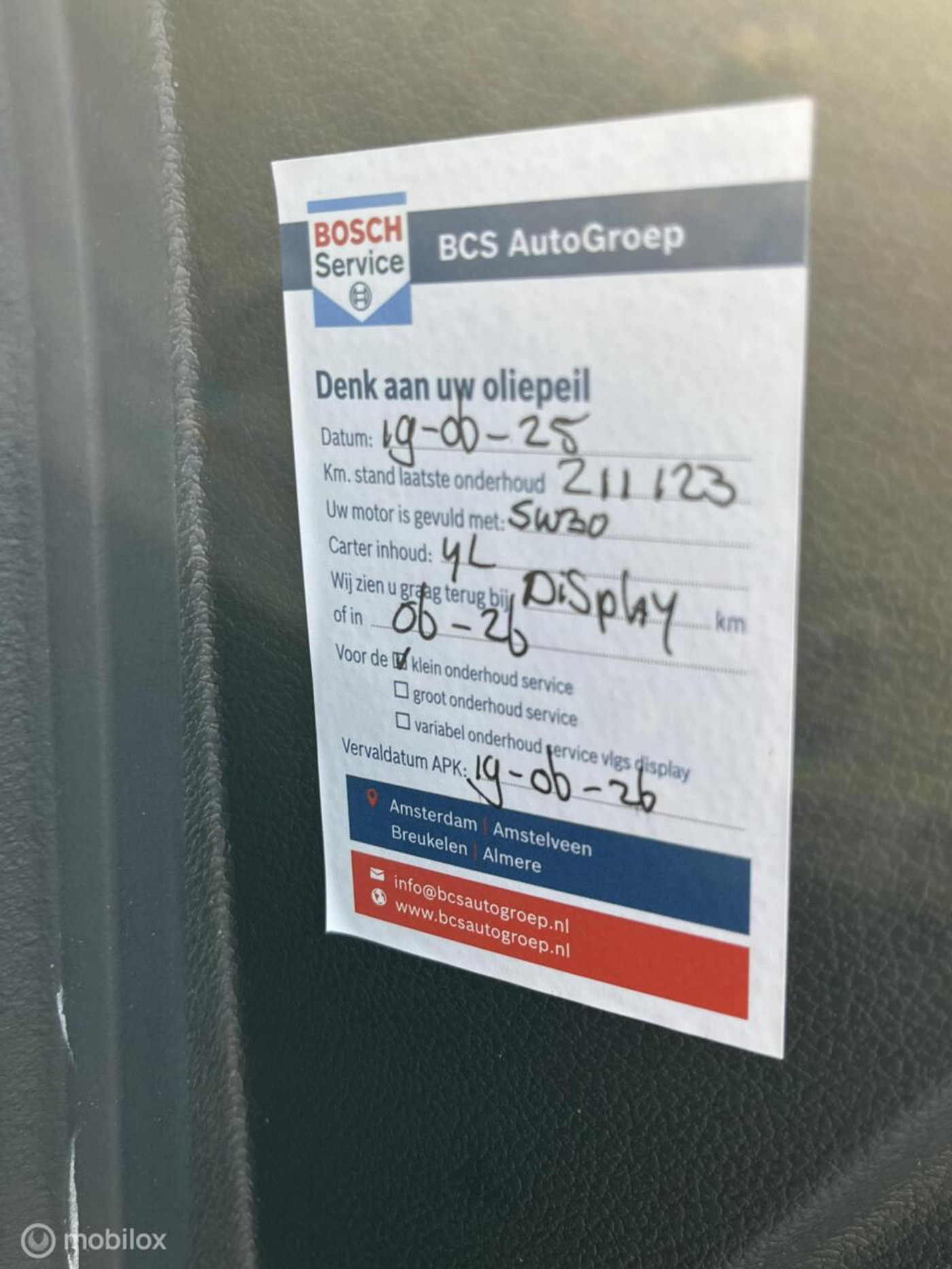 Foto van Opel Meriva