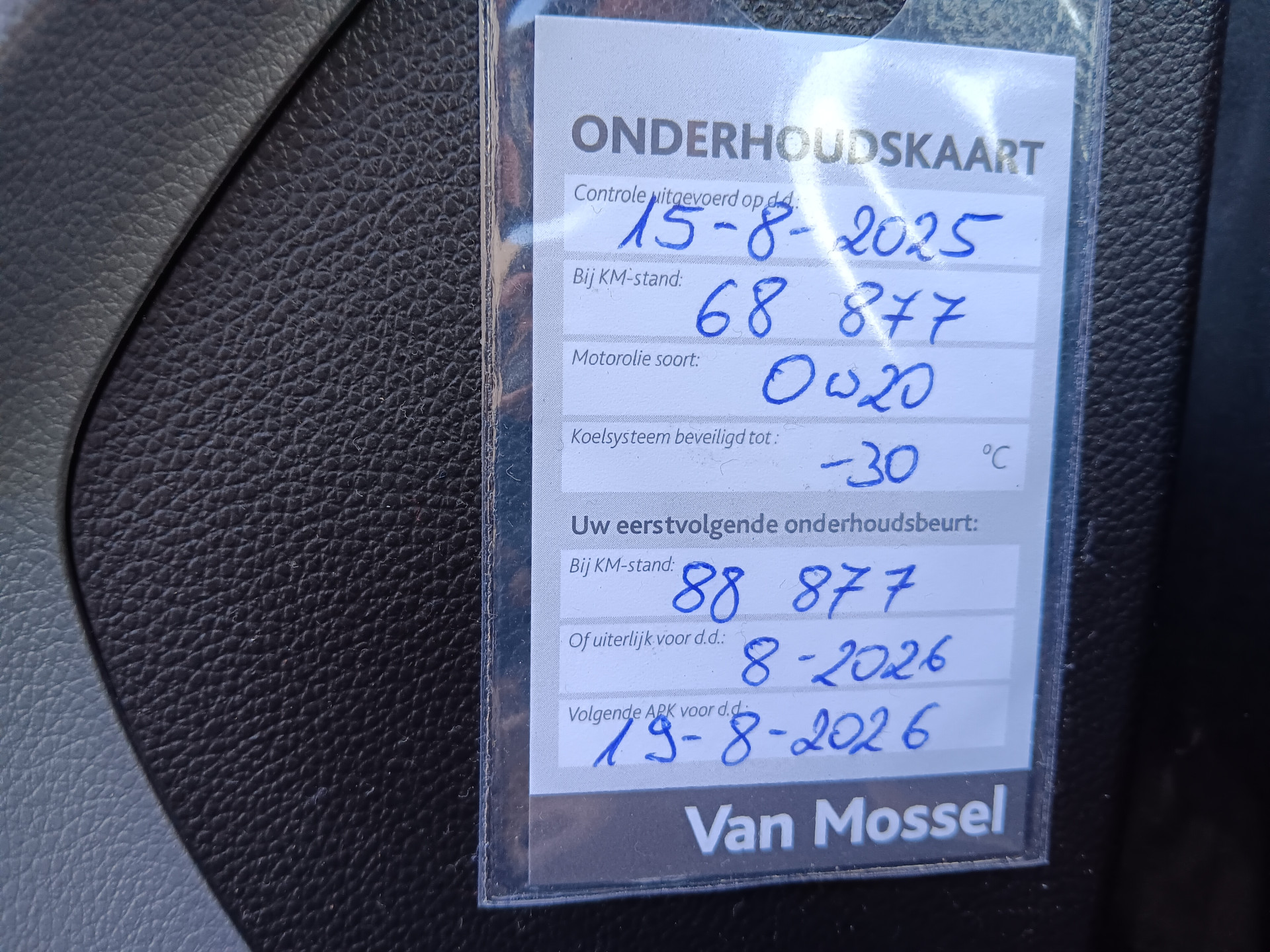 Foto van Opel Karl