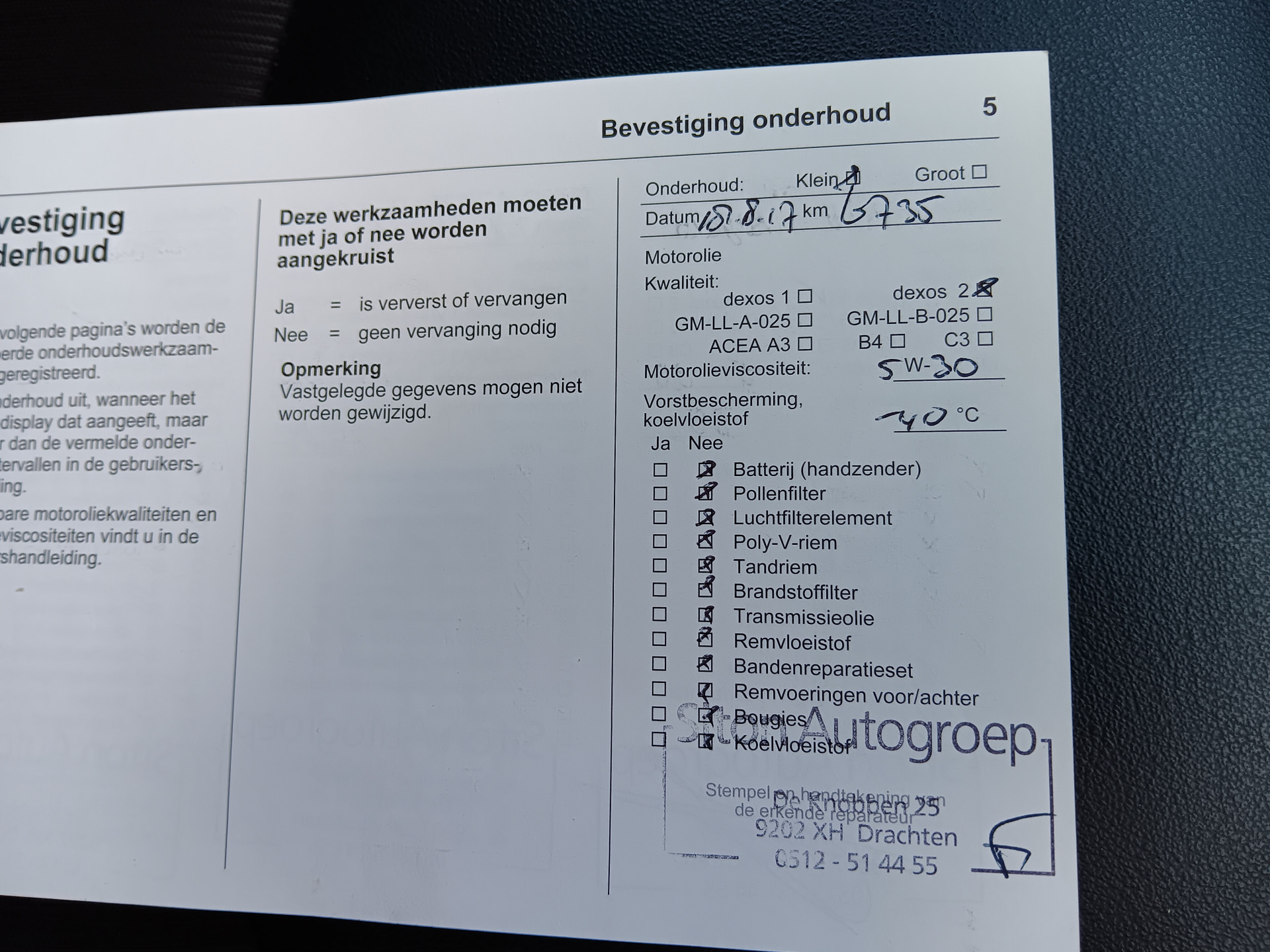 Foto van Opel Karl