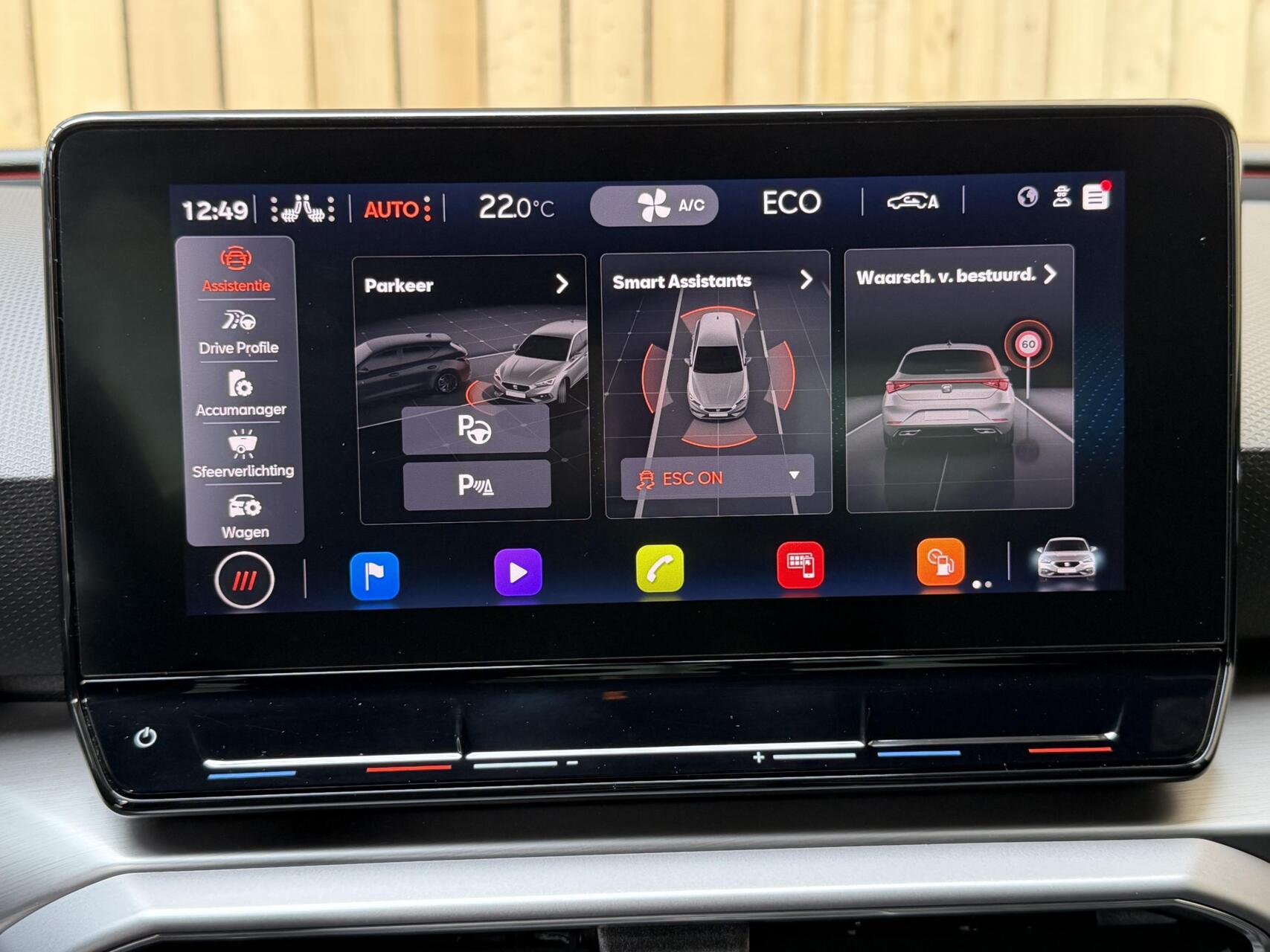 Foto van Seat Seat Leon E-hybrid150