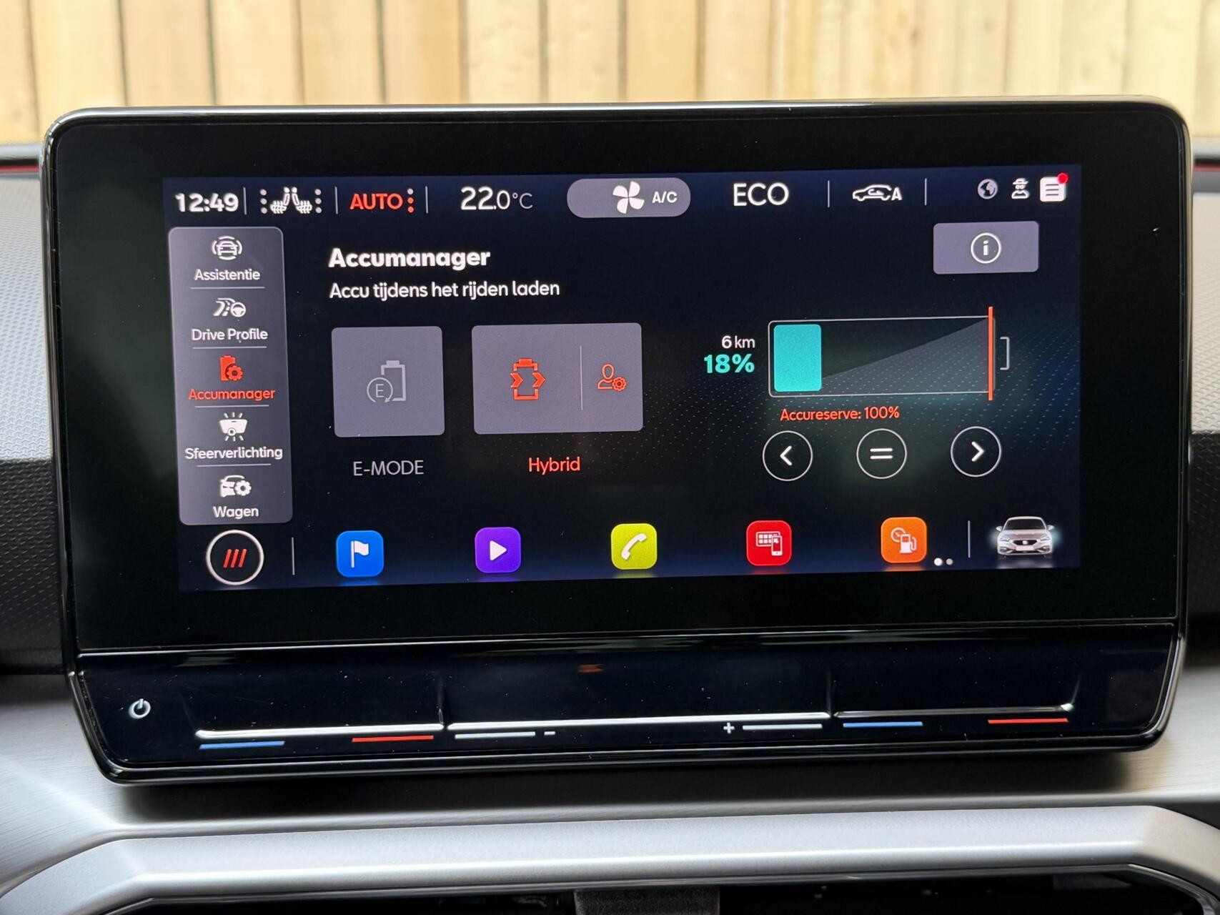 Foto van Seat Seat Leon E-hybrid150