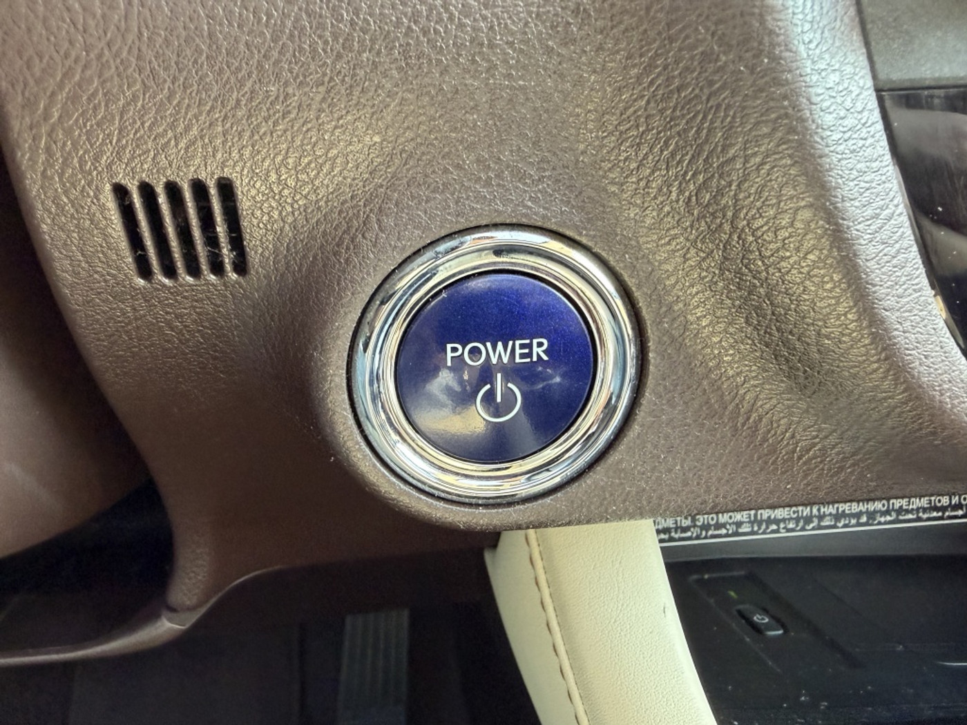 Foto van Lexus Lexus Rx450h