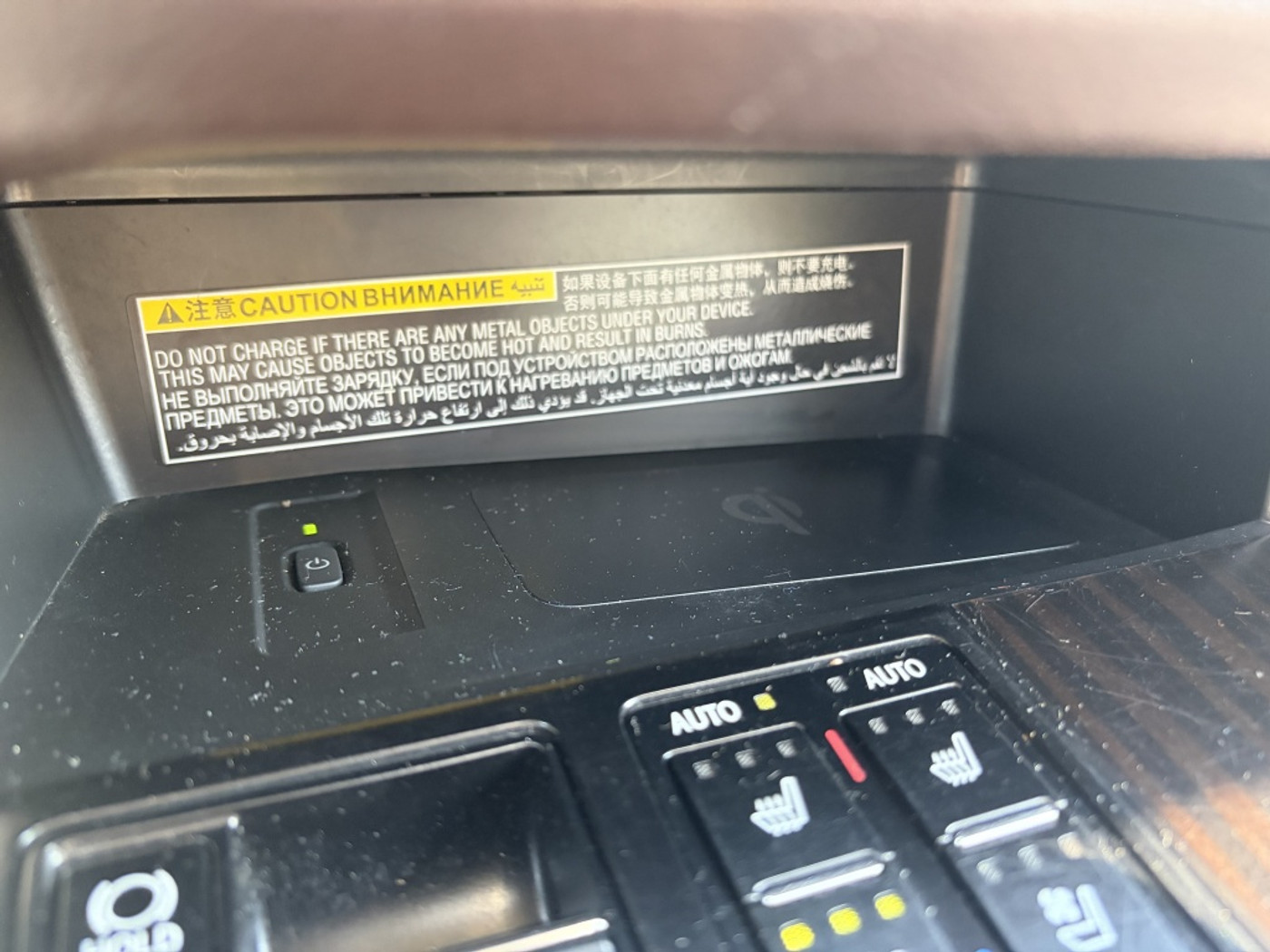 Foto van Lexus Lexus Rx450h