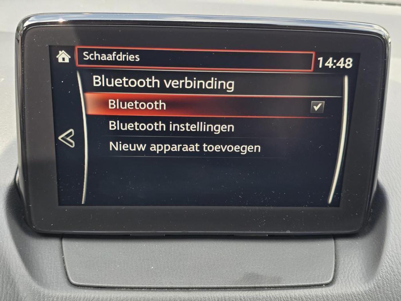 Foto van Mazda Mazda2