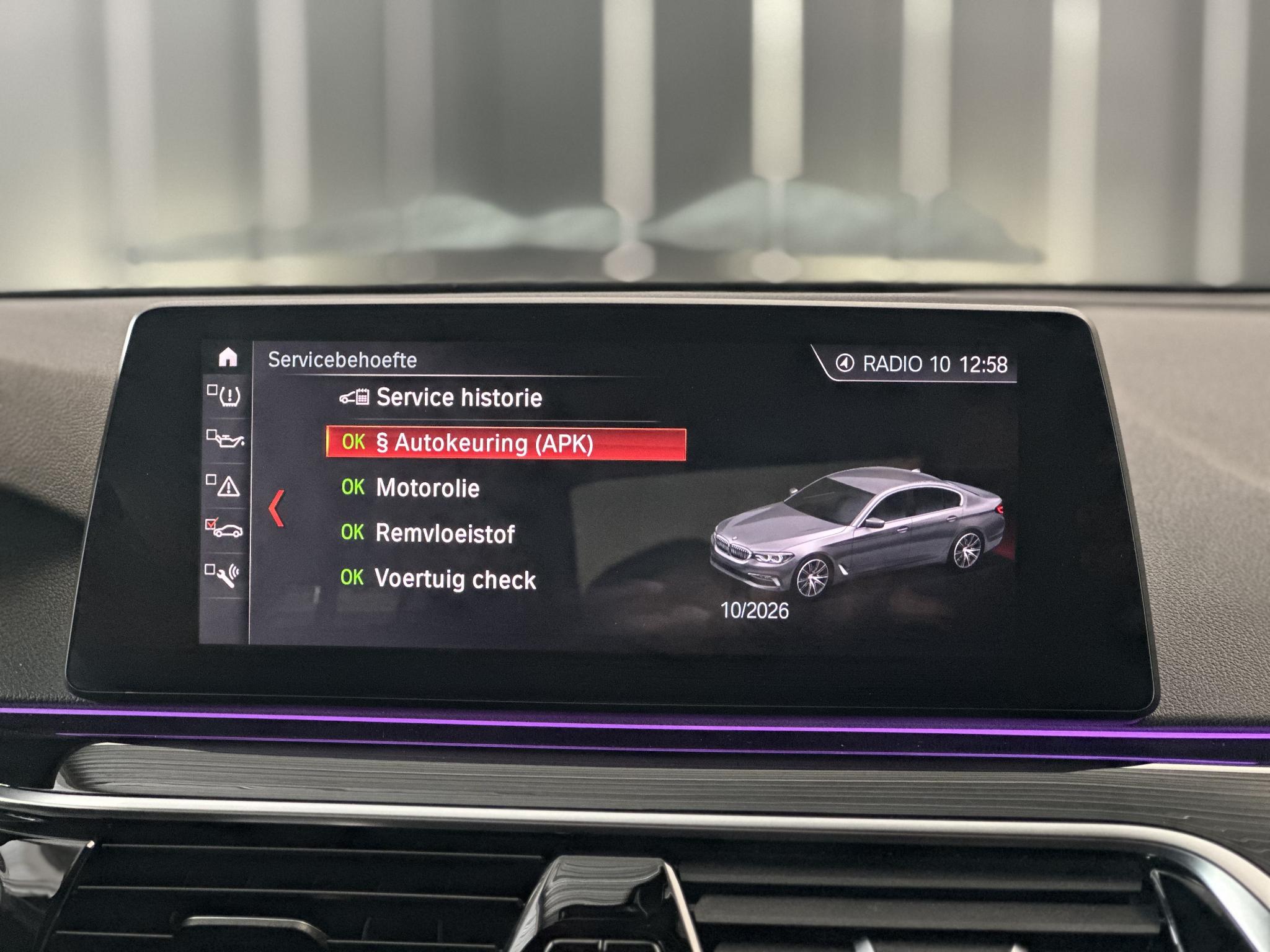 Foto van BMW 520i