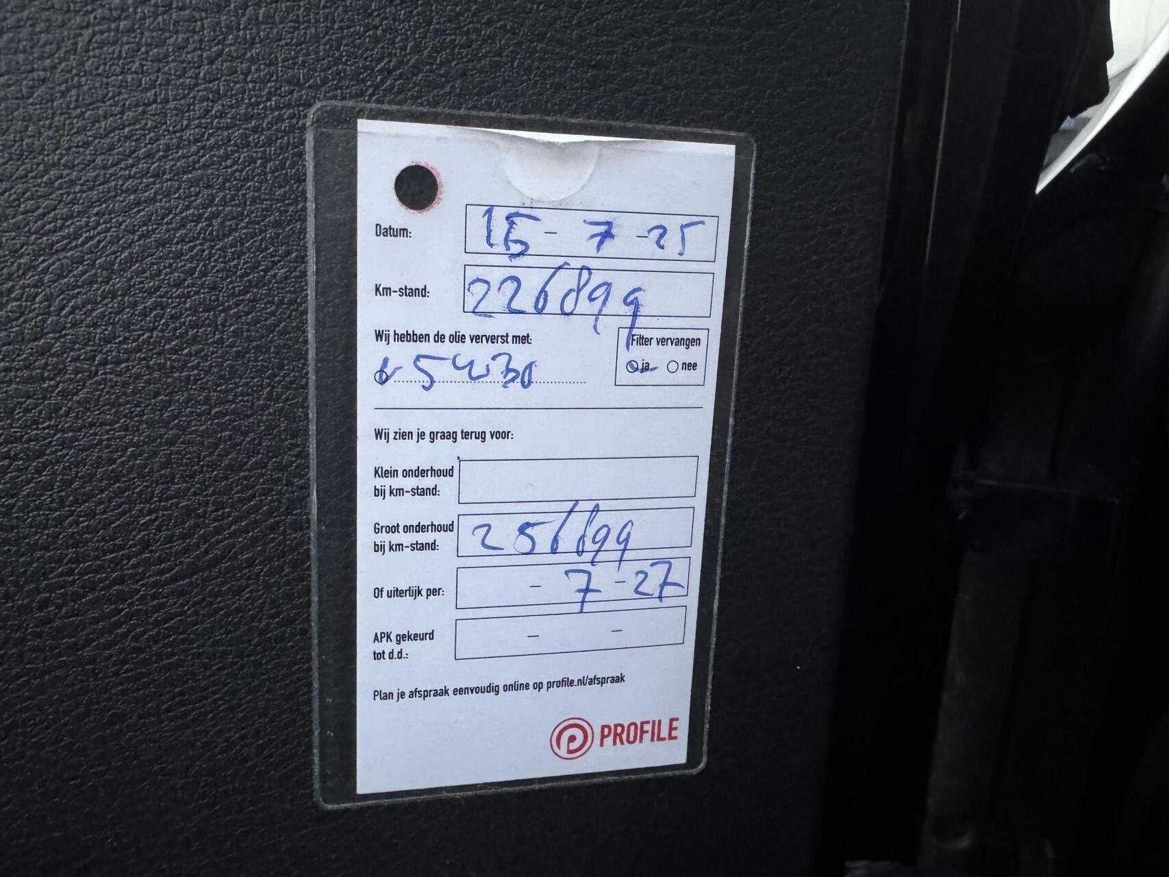 Foto van Volkswagen Touareg