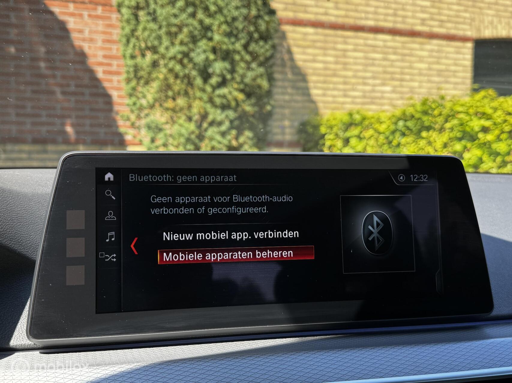 Foto van BMW 520i