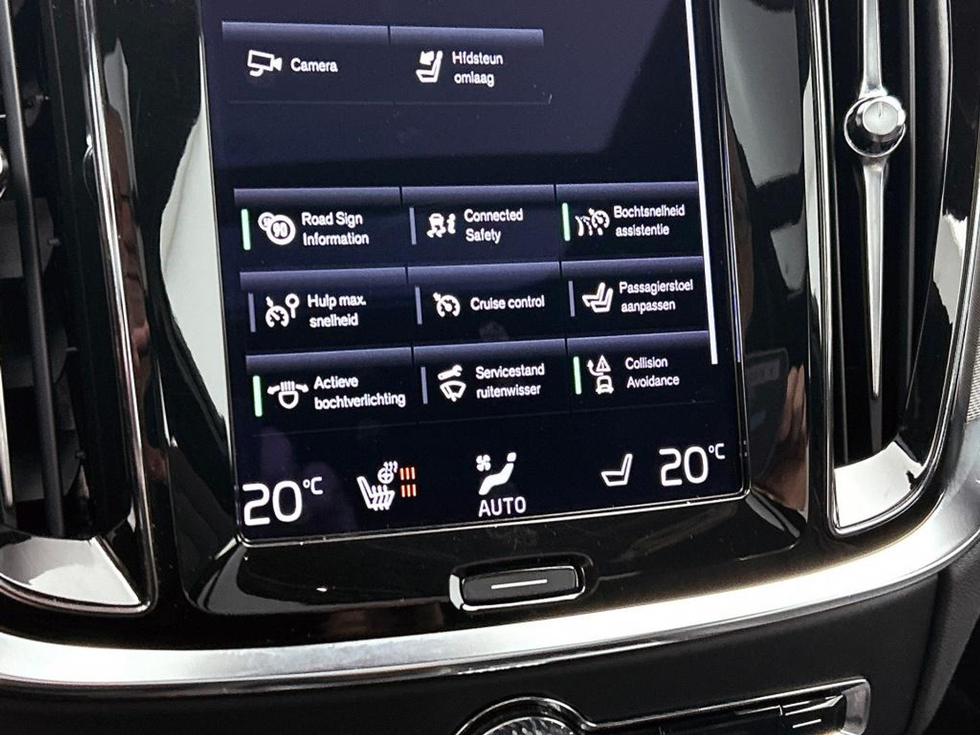 Foto van Volvo S60