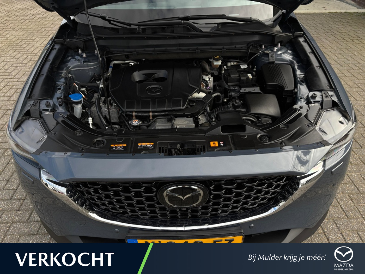 Foto van Mazda Mazda Cx-5