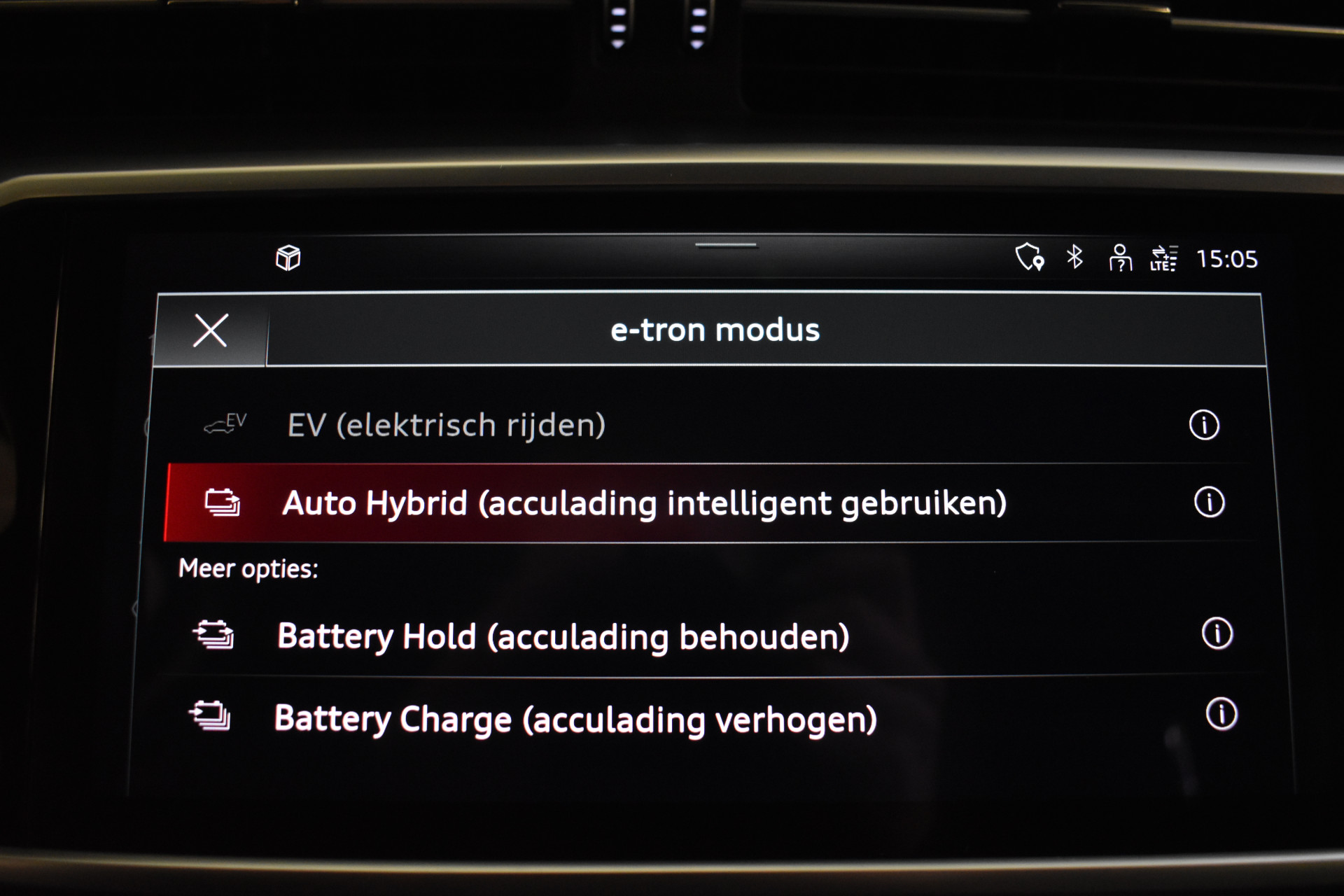 Foto van Audi A6 50 TFSI E