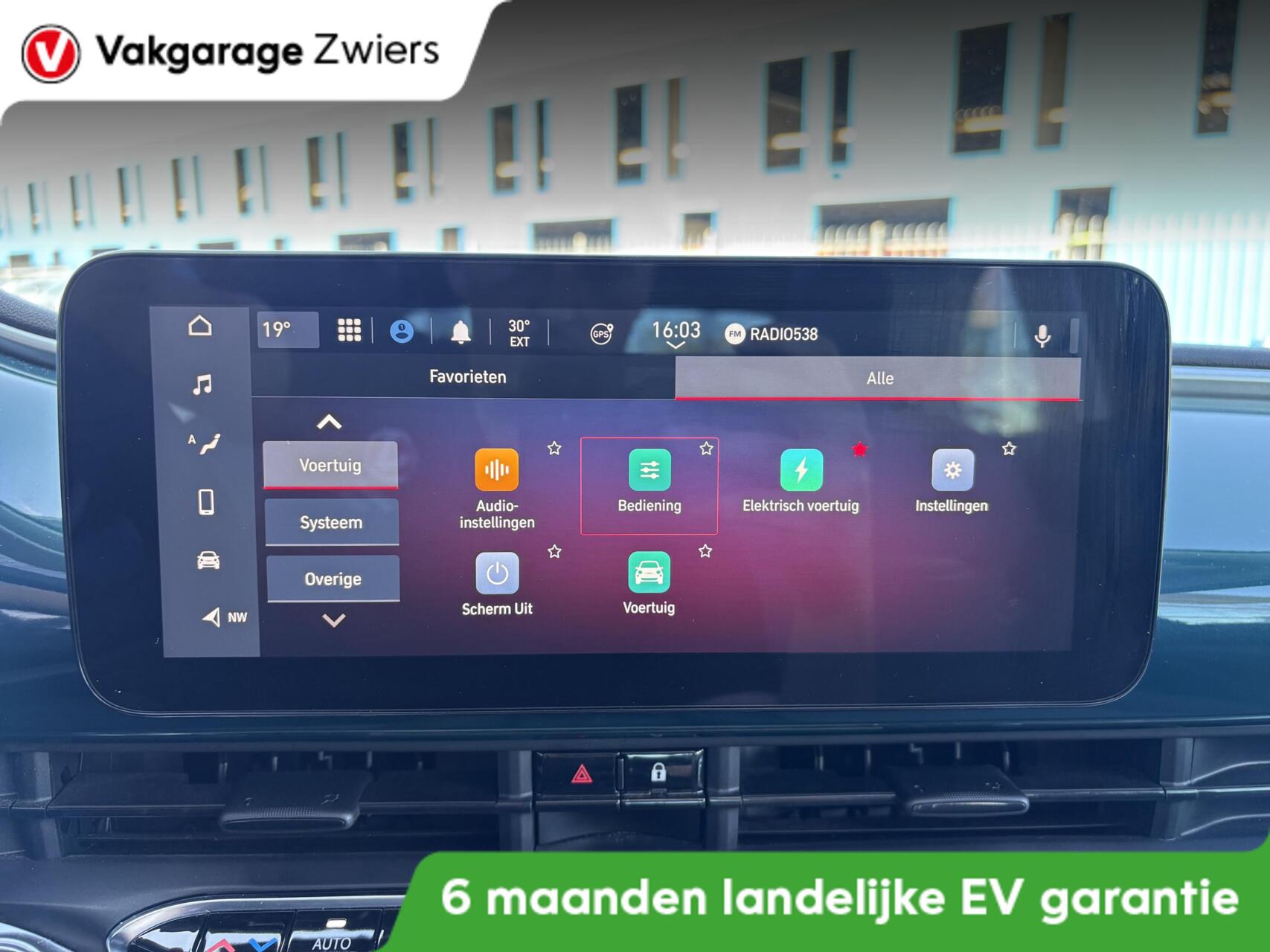 Foto van Fiat 500