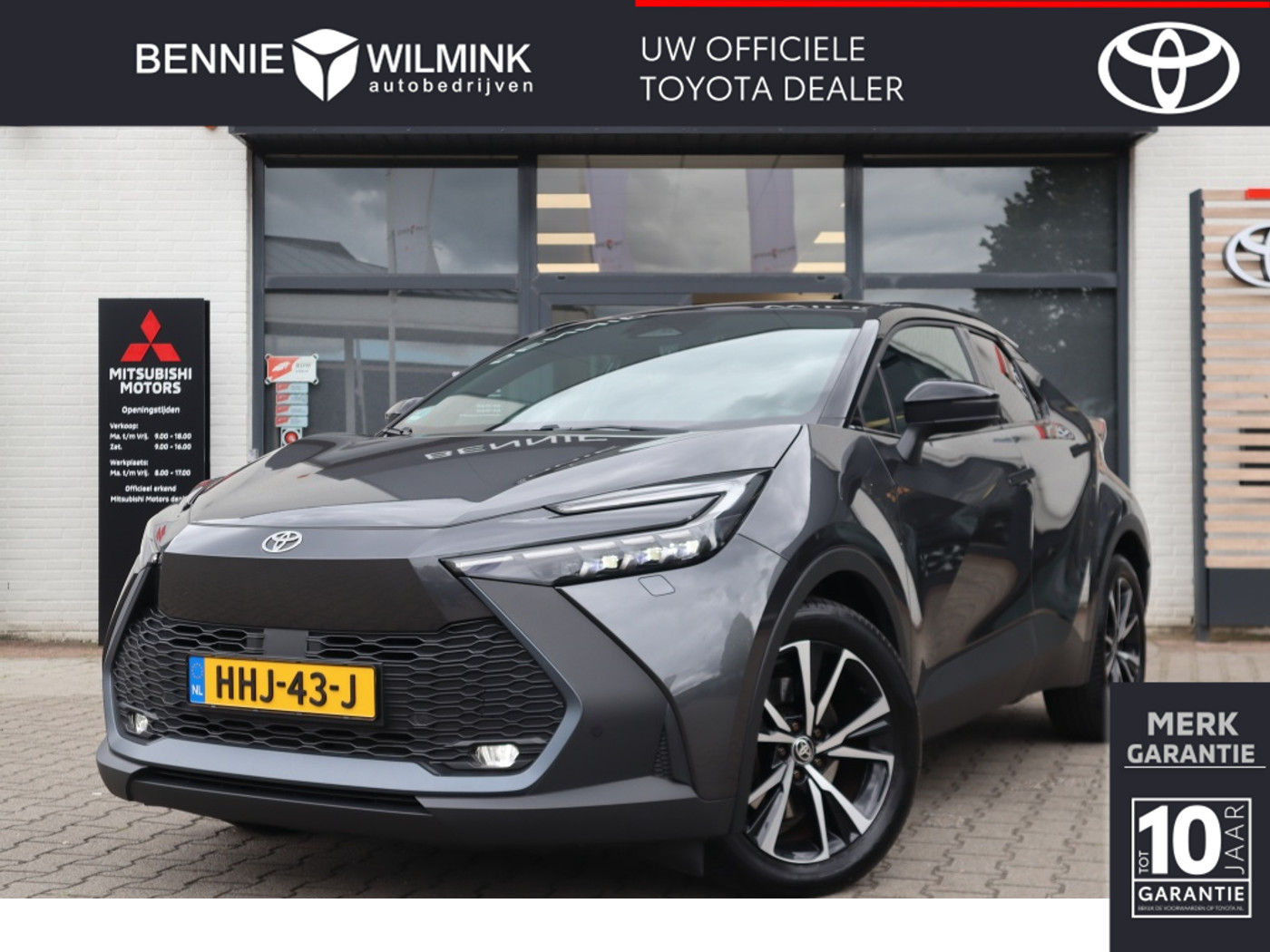 Toyota Toyota C-hr 2.0 PHEV 220 First Edition | Trekhaak 2024 - voorkant