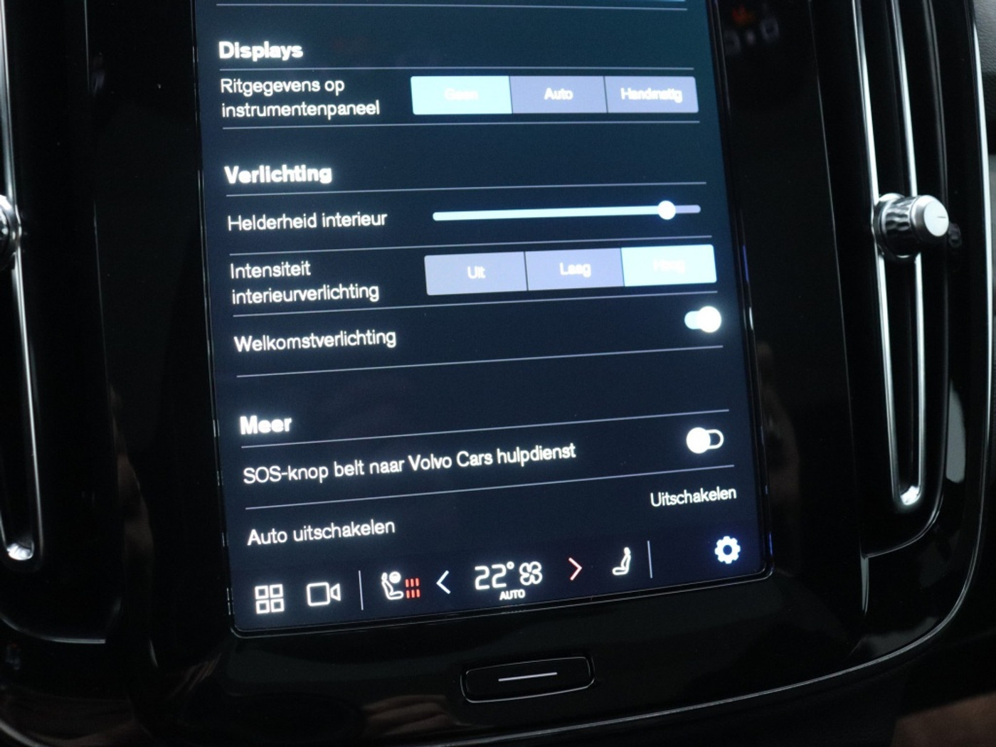 Foto van Volvo C40