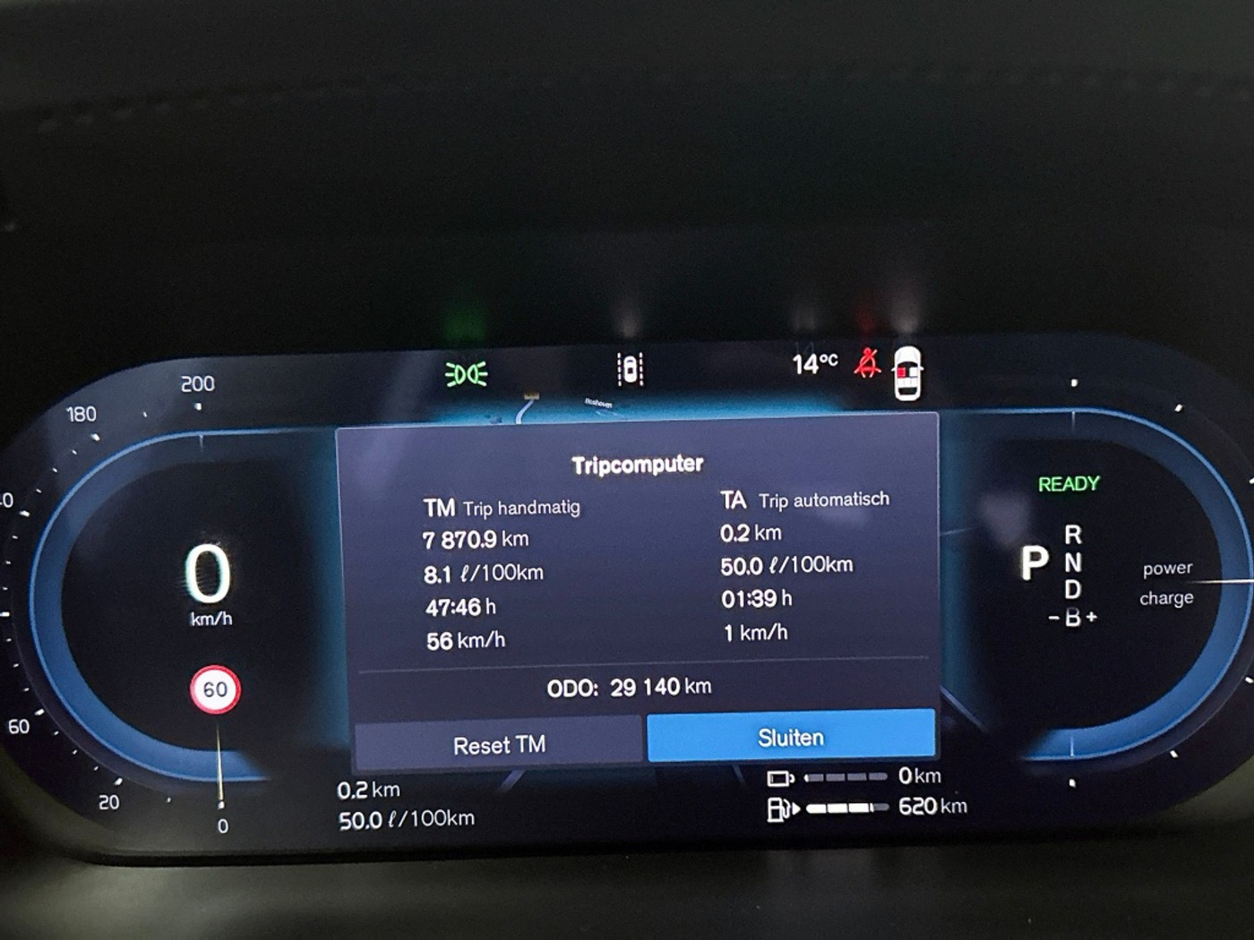 Foto van Volvo Xc60