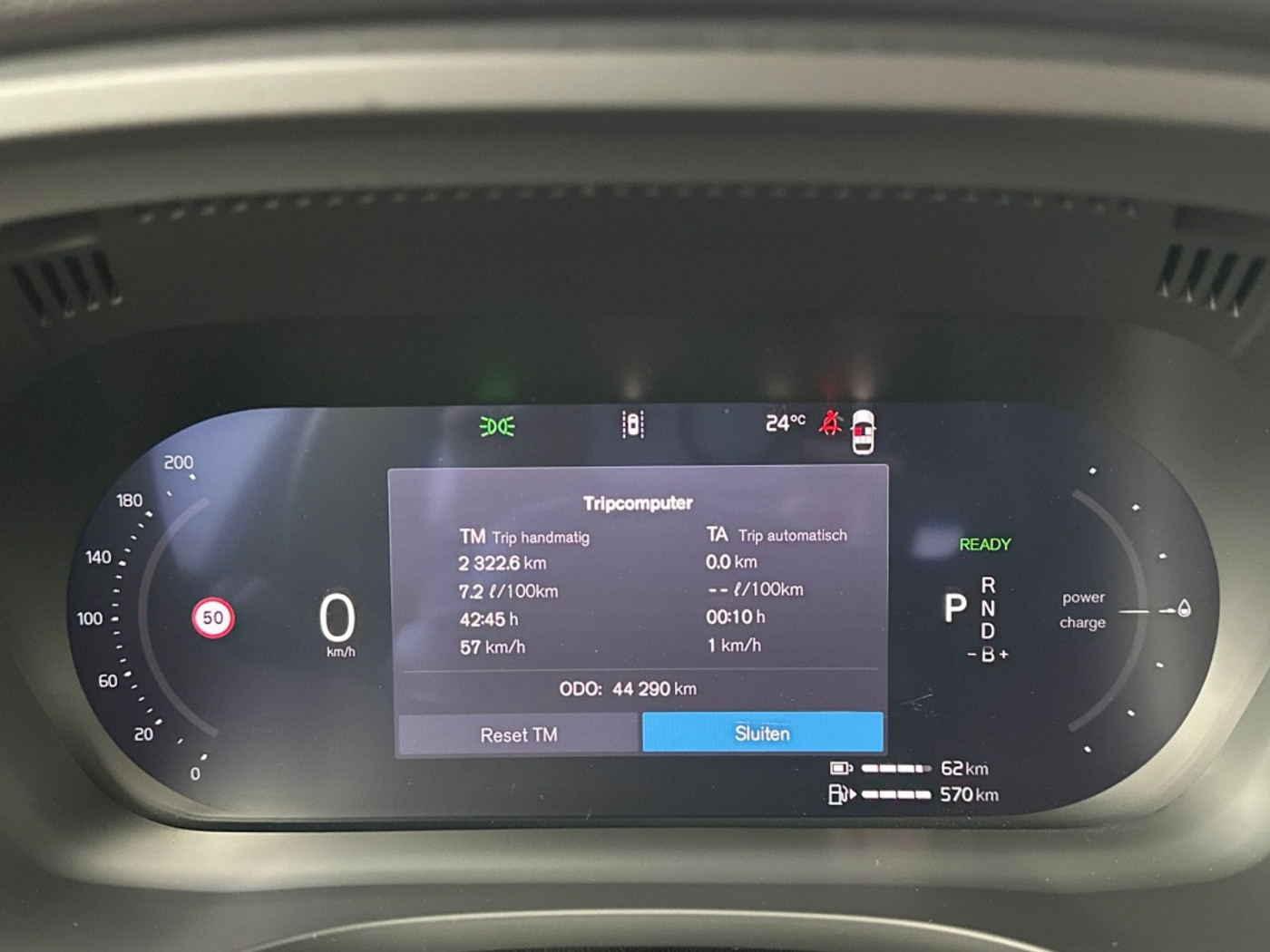 Foto van Volvo Xc60
