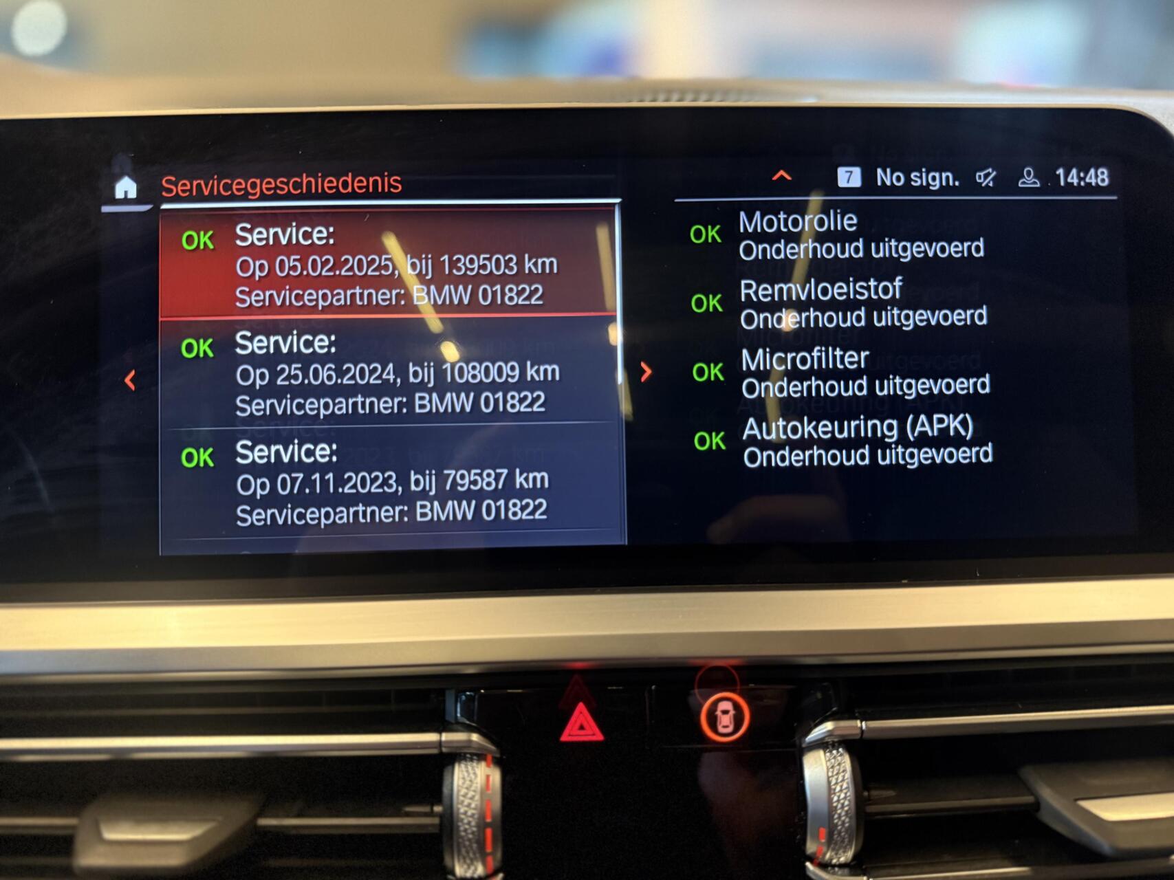 Foto van BMW 3-serie Touring