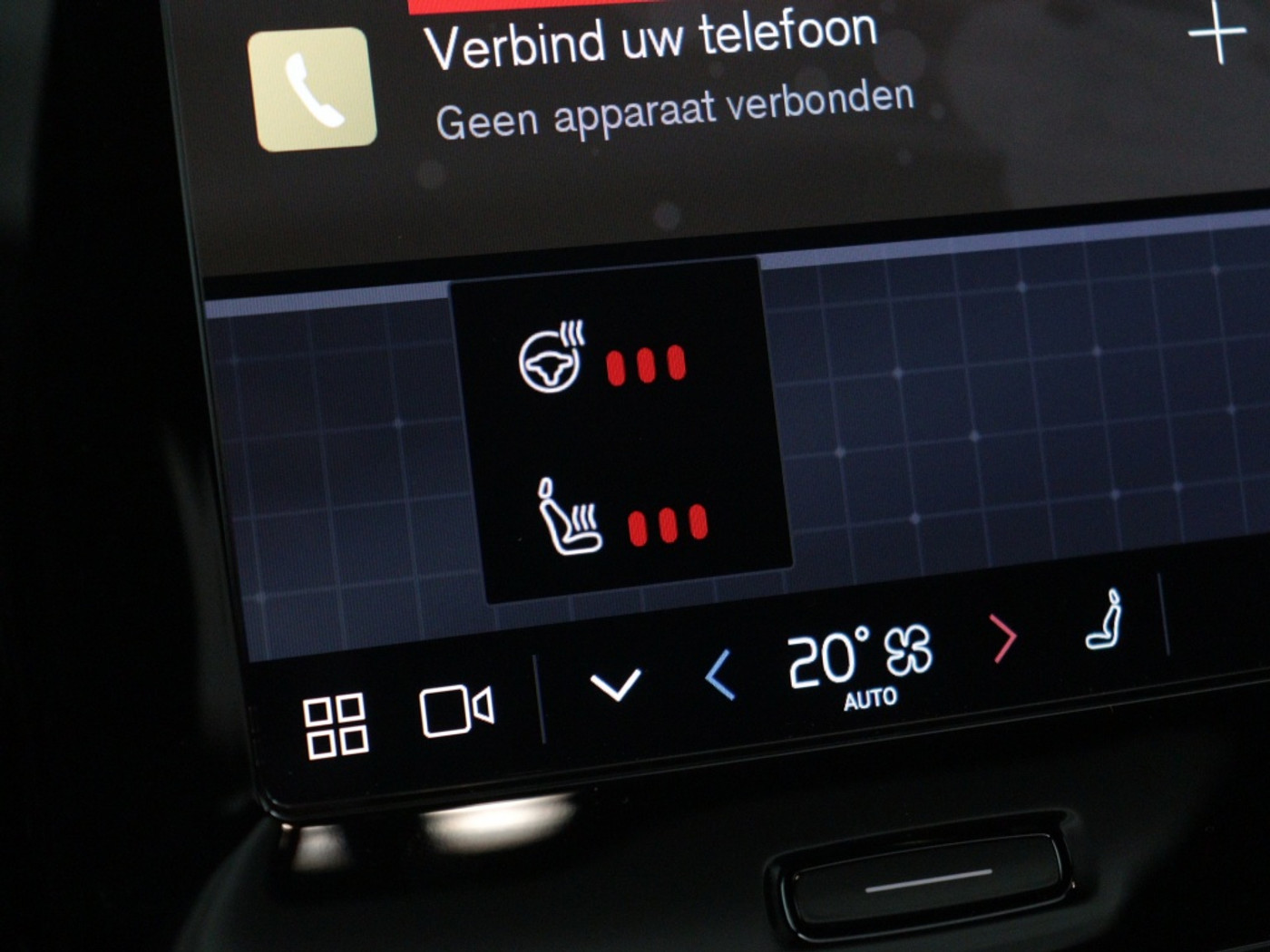Foto van Volvo C40