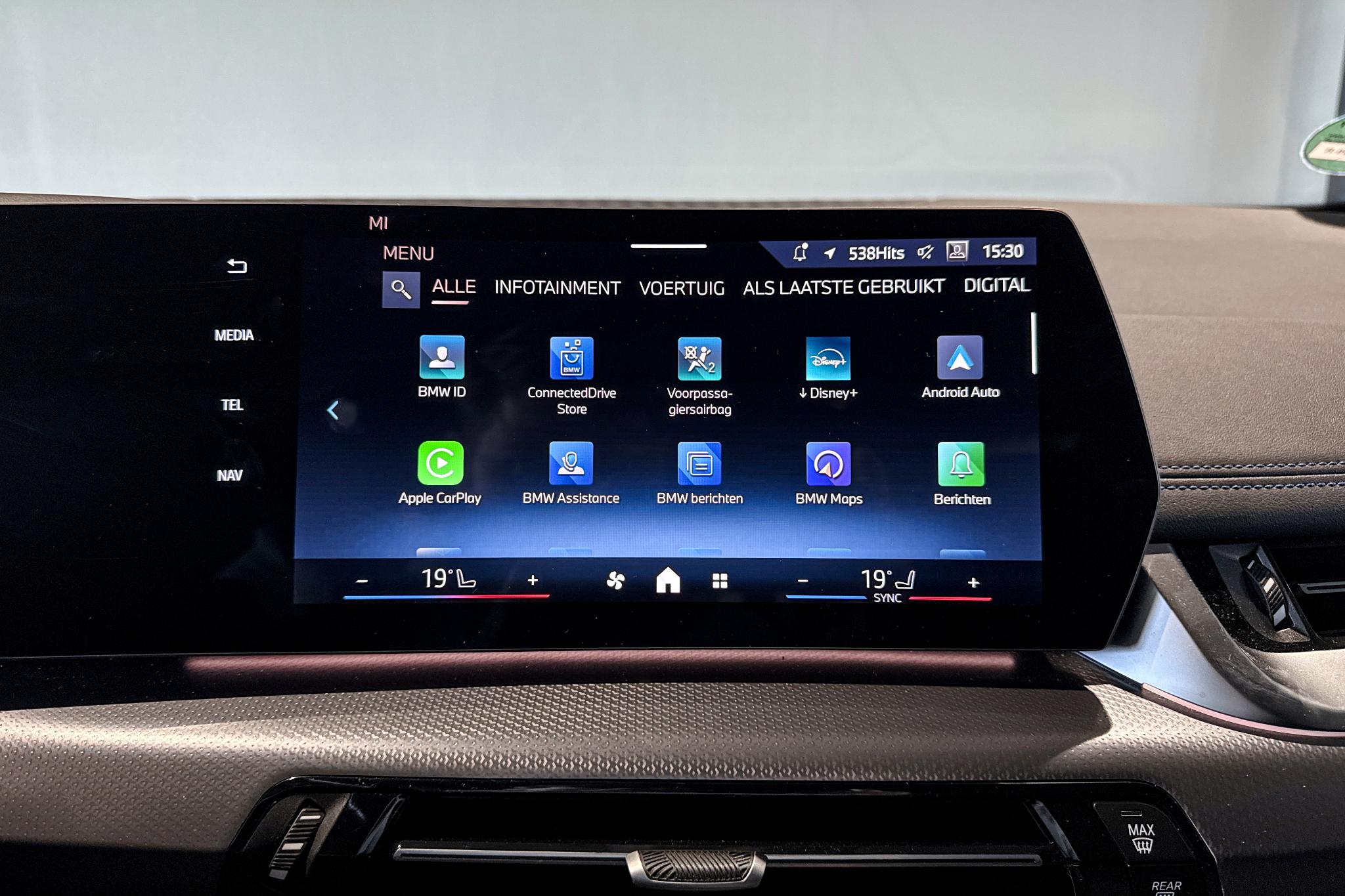 Foto van BMW 220i Active Tourer