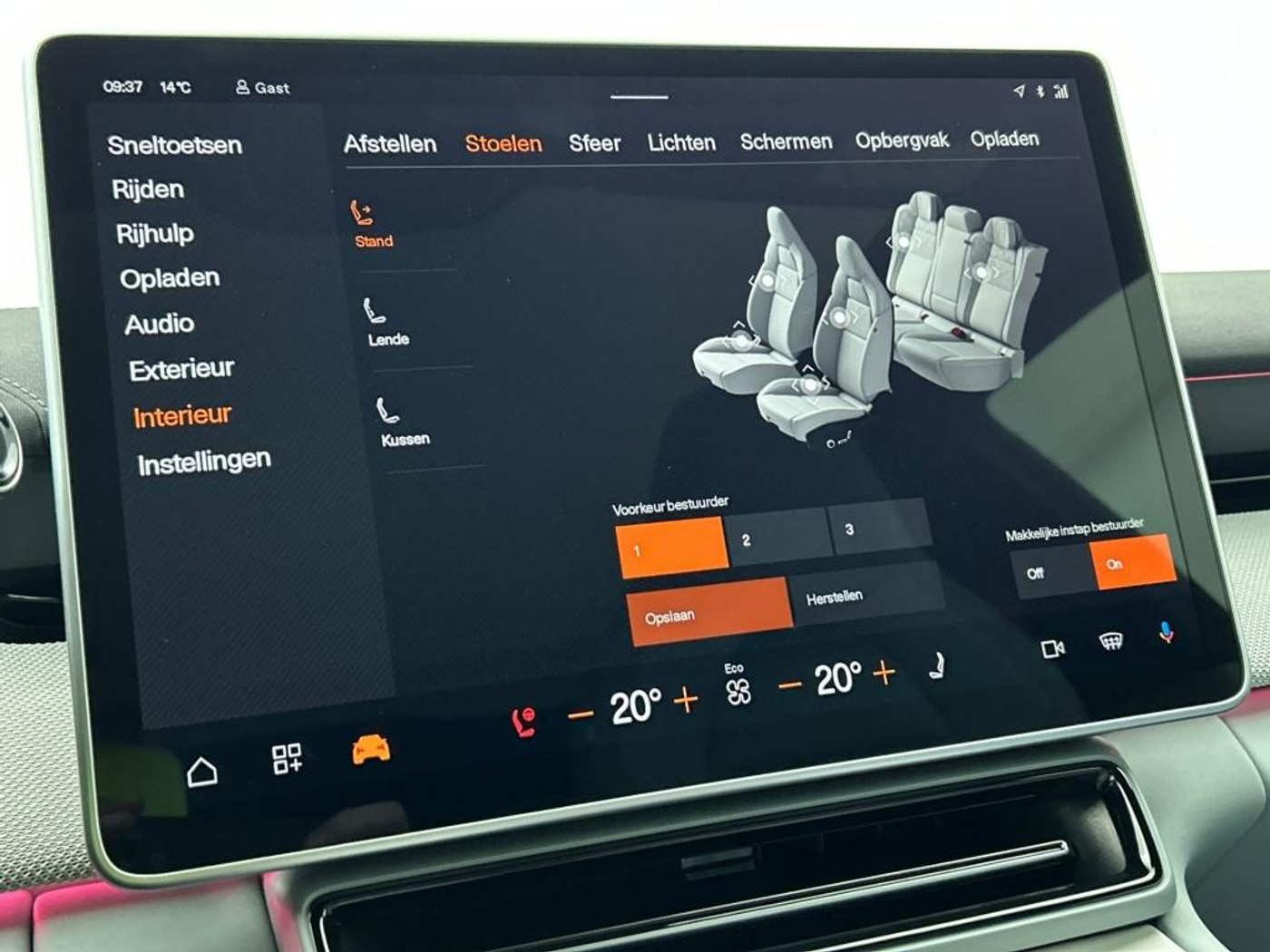 Foto van Polestar 4