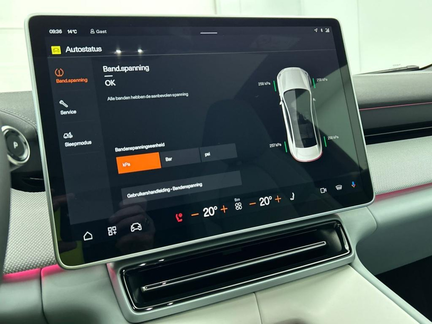 Foto van Polestar 4