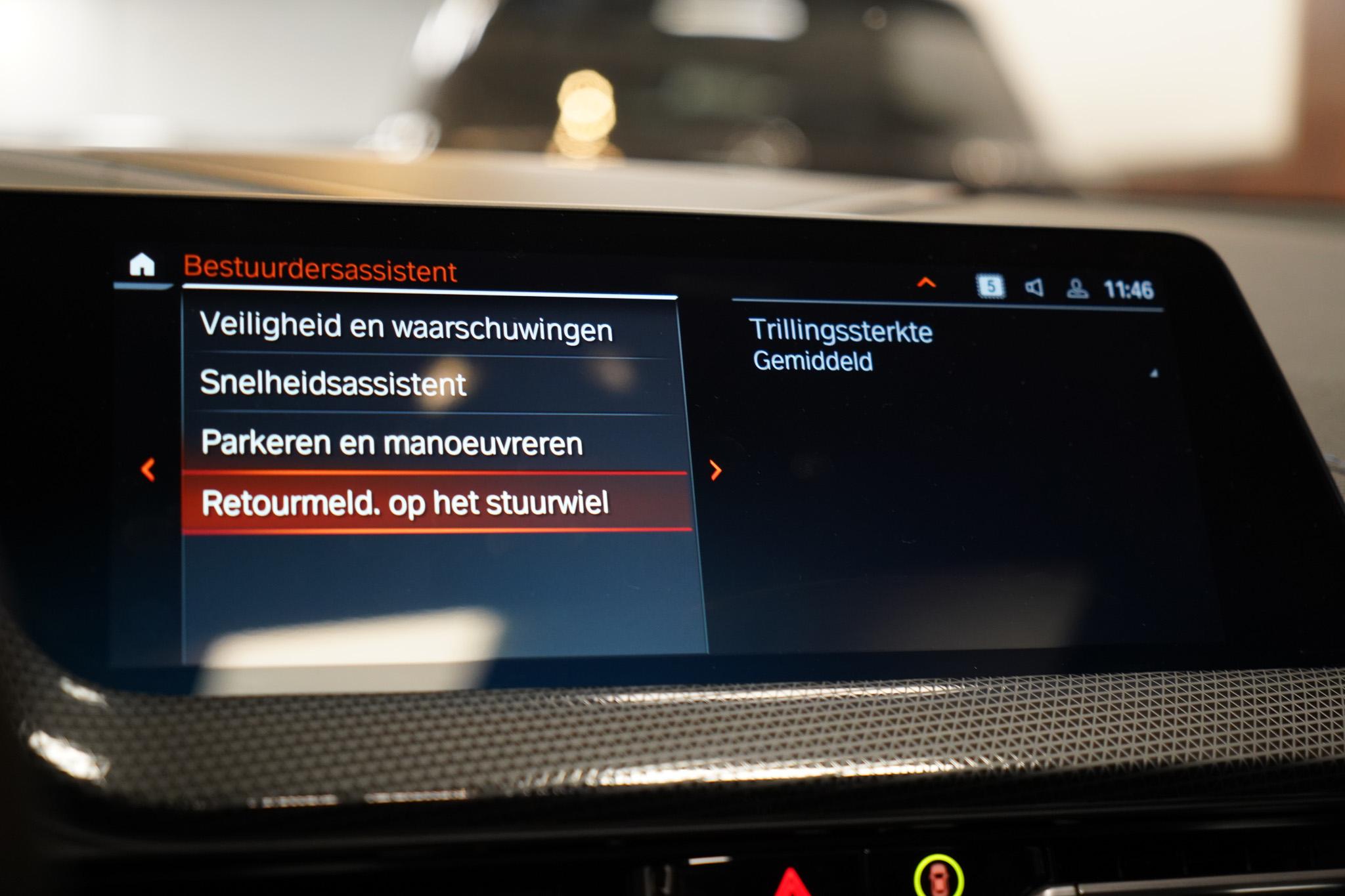 Foto van BMW 120i
