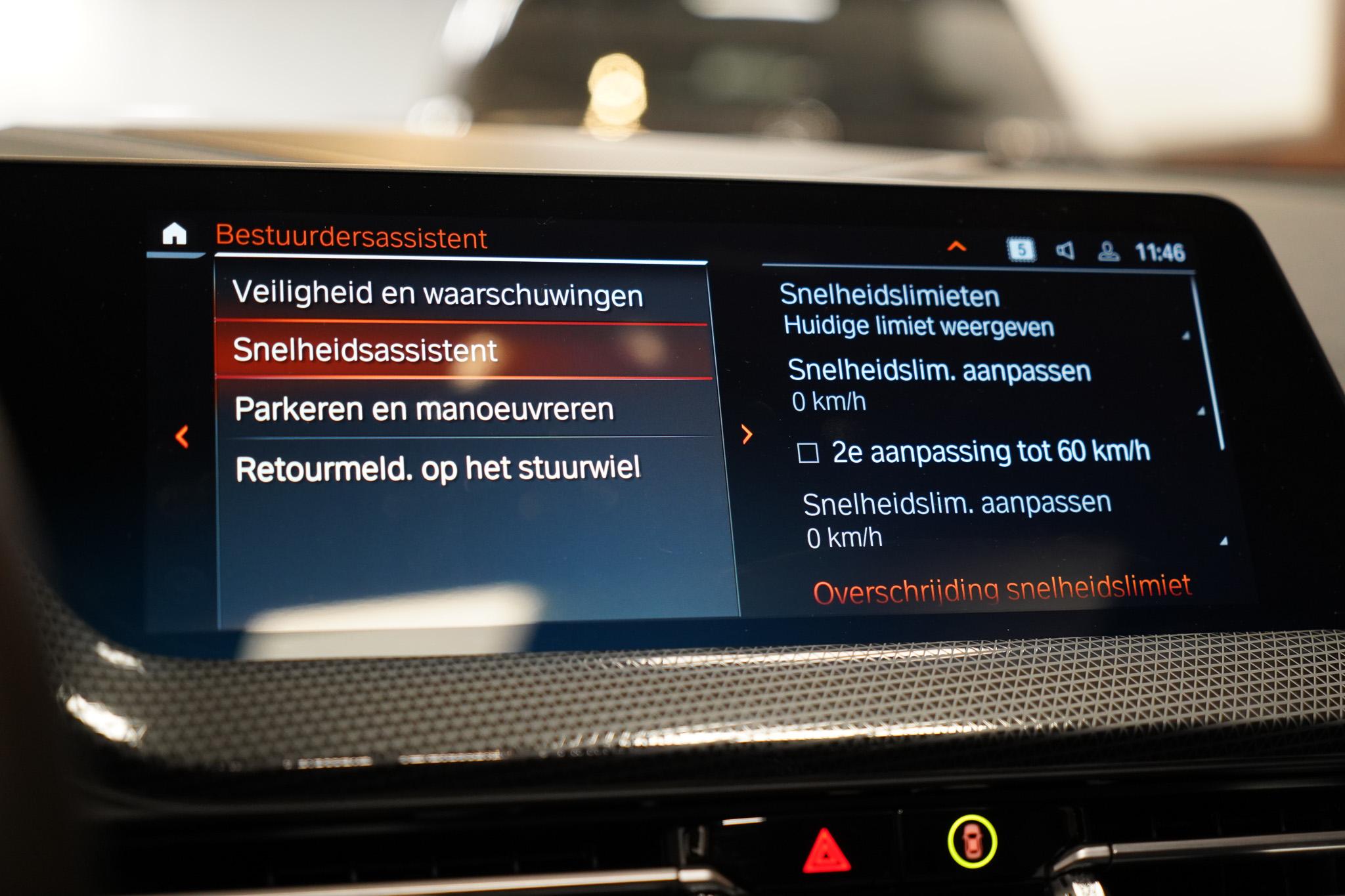 Foto van BMW 120i
