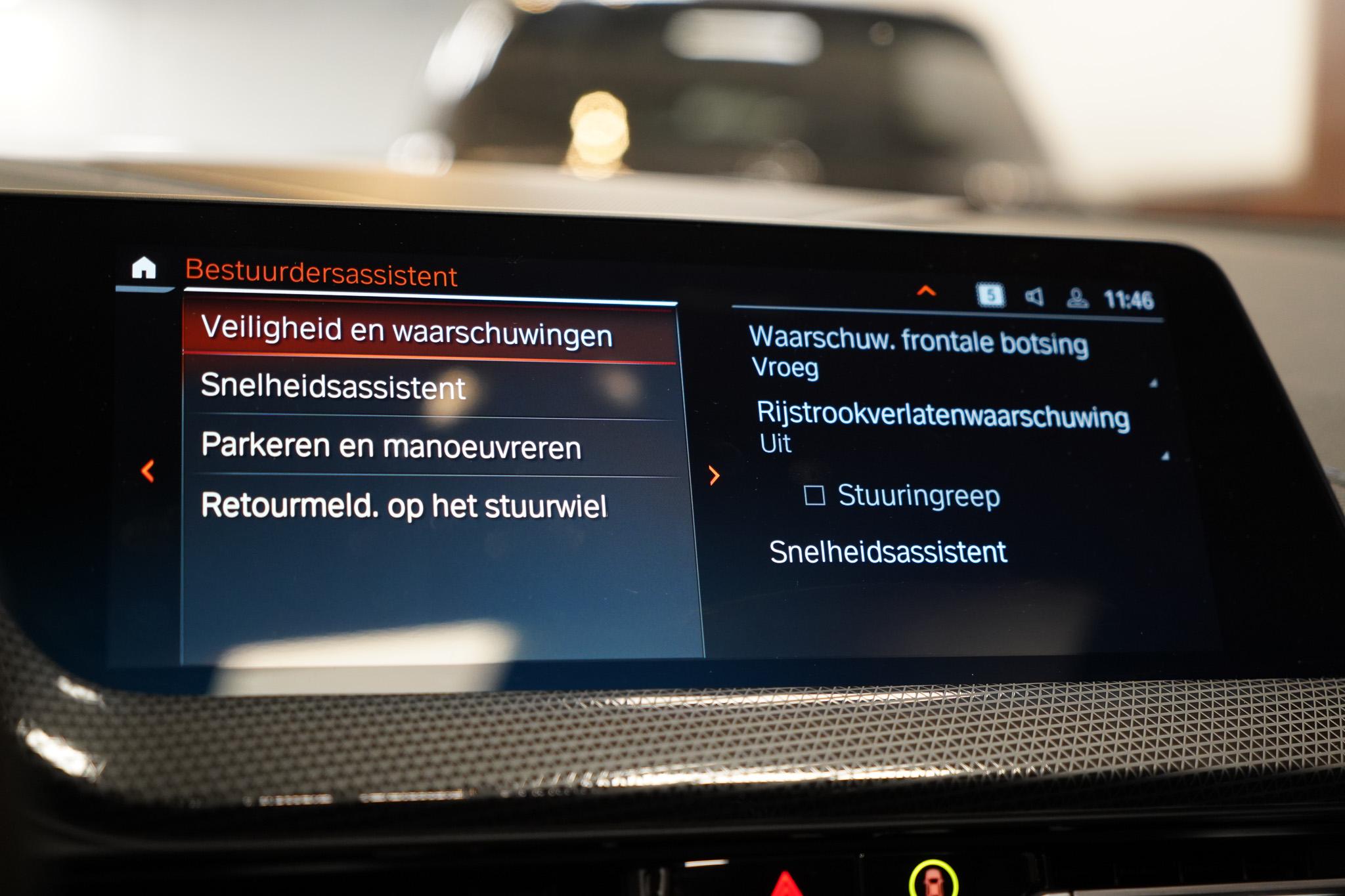 Foto van BMW 120i