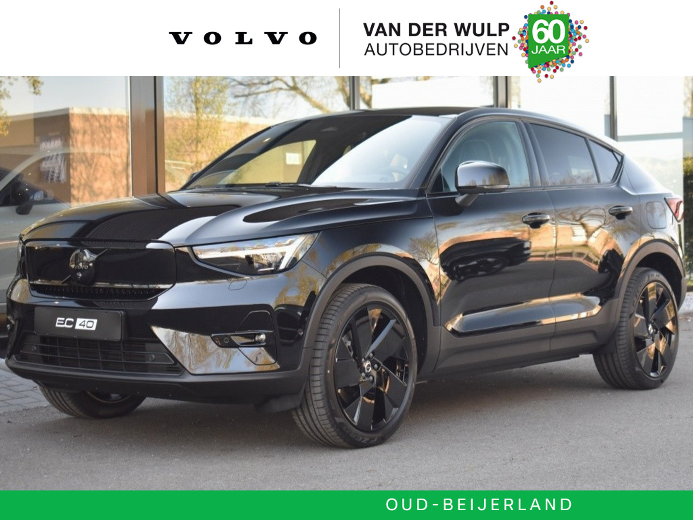 Volvo Ec40 Extended Range Ultra Black Edition 252pk/82kWh | Lighting 2025 - voorkant