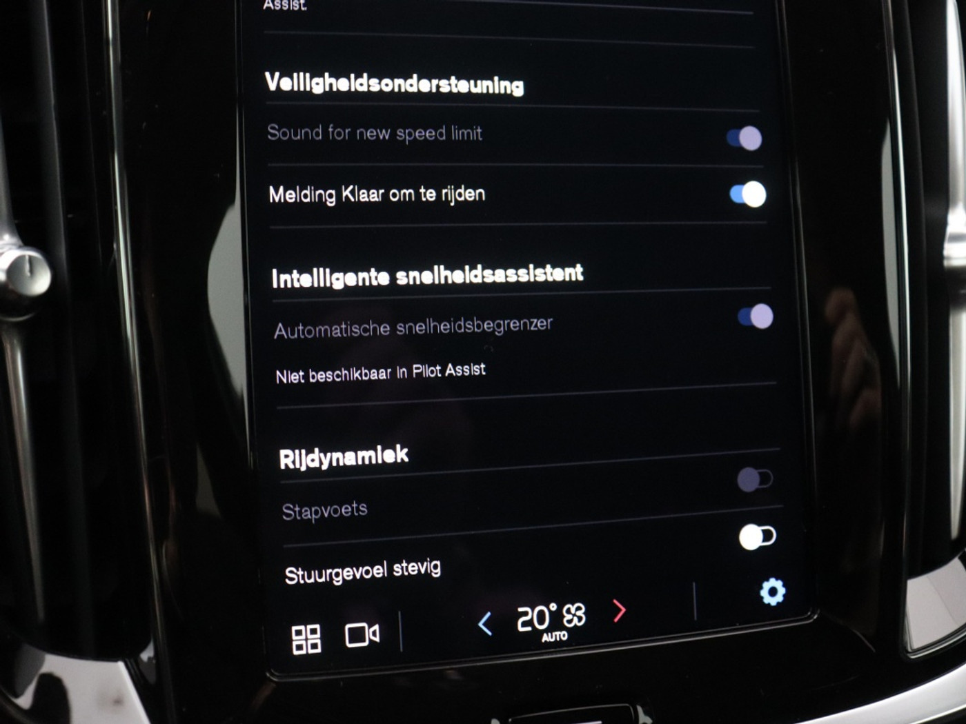 Foto van Volvo V60
