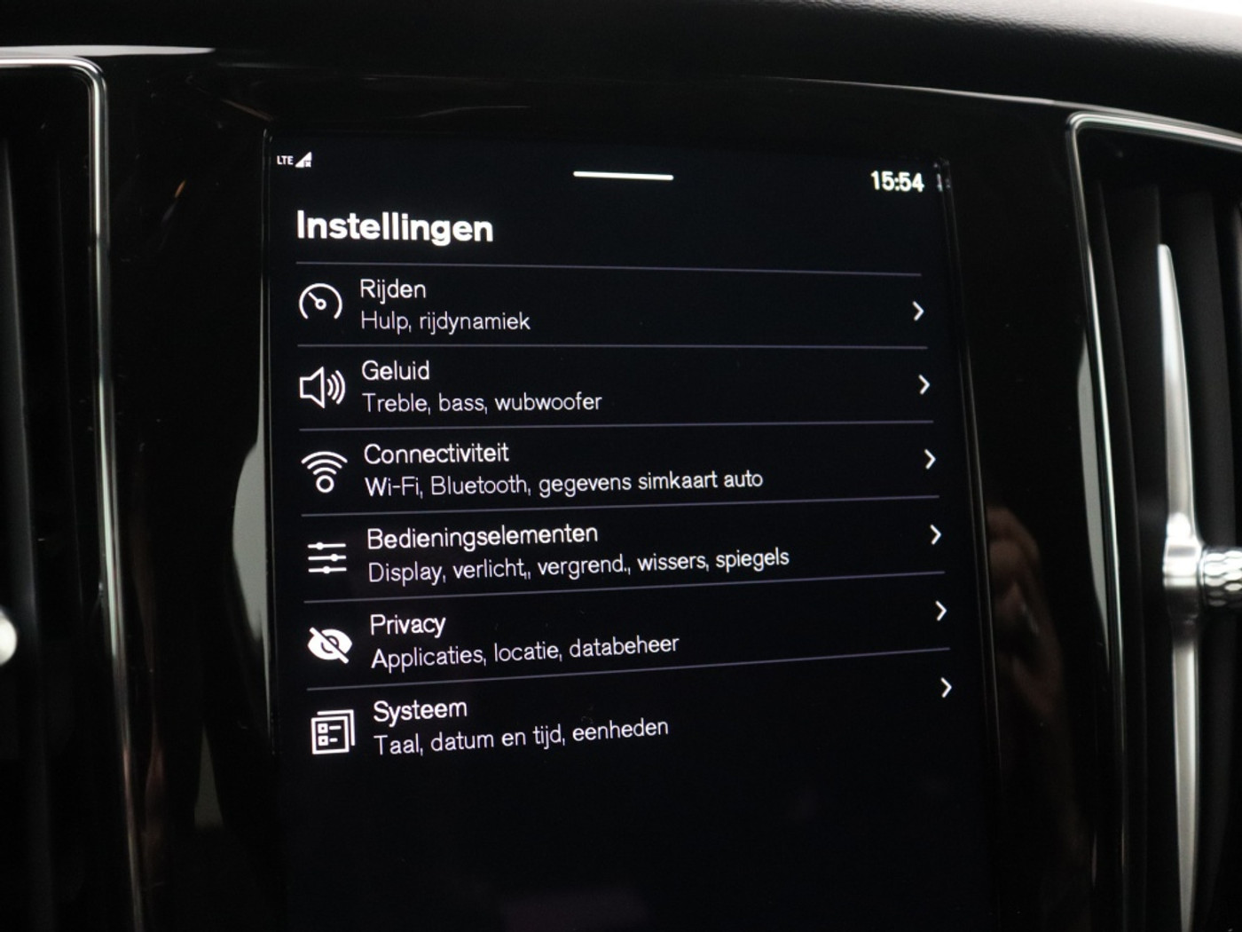 Foto van Volvo V60
