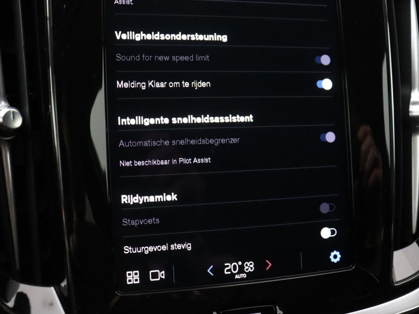Foto van Volvo V60
