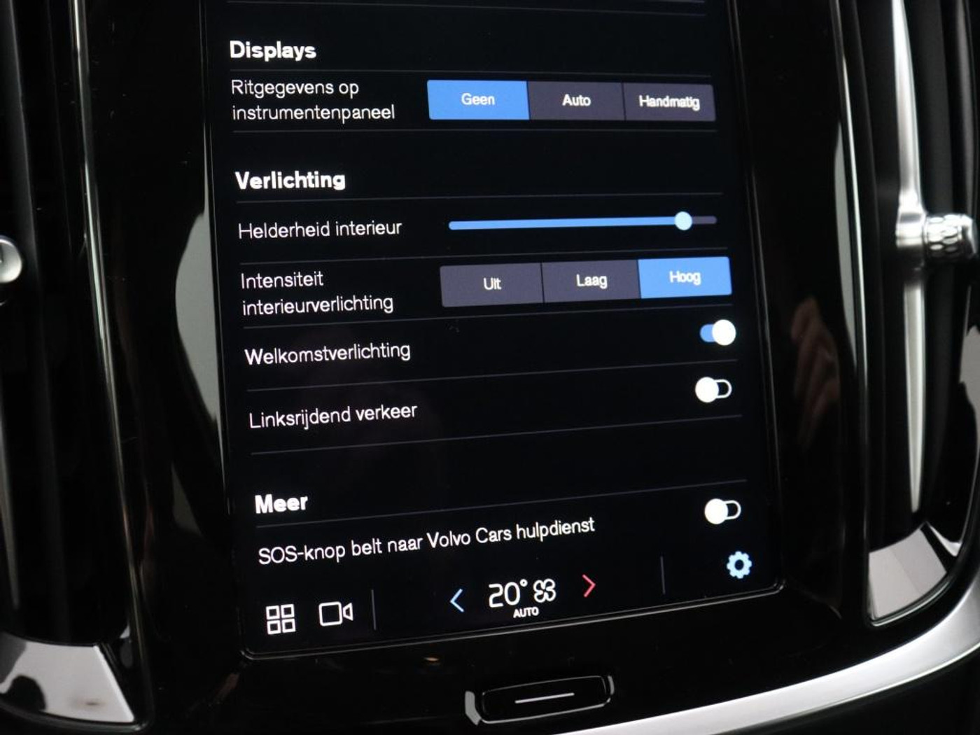 Foto van Volvo V60