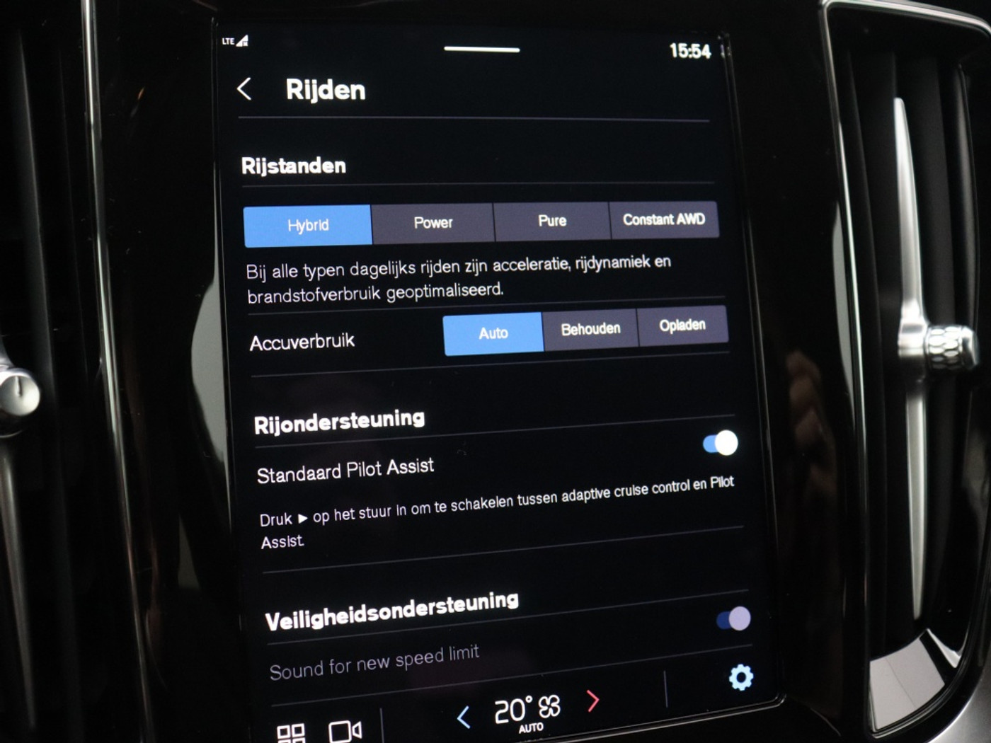 Foto van Volvo V60