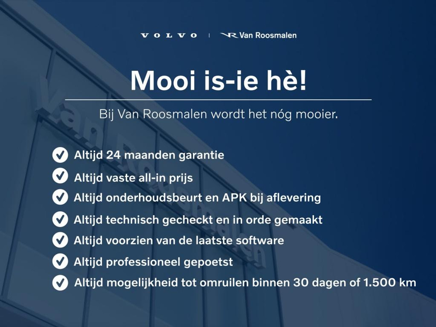 Foto van Volvo V60