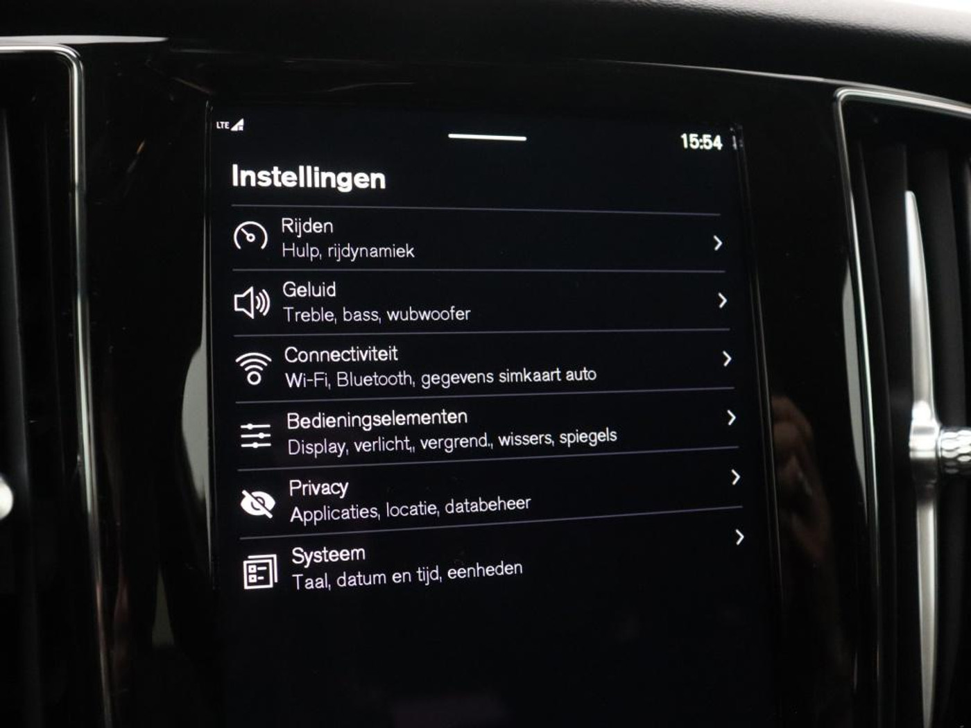 Foto van Volvo V60