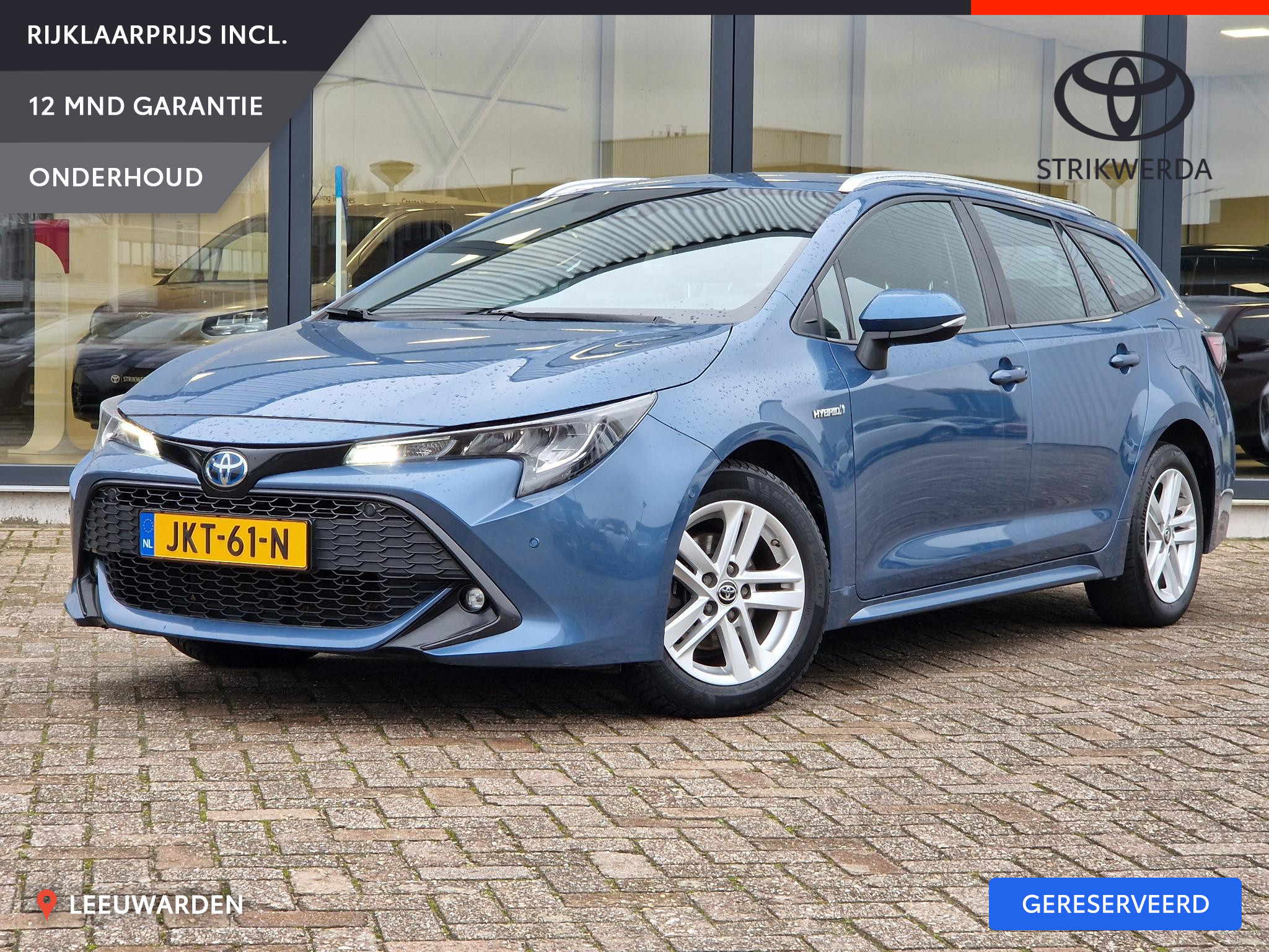 Toyota Corolla Touring Sports 1.8 Hybrid Active 2020 - voorkant