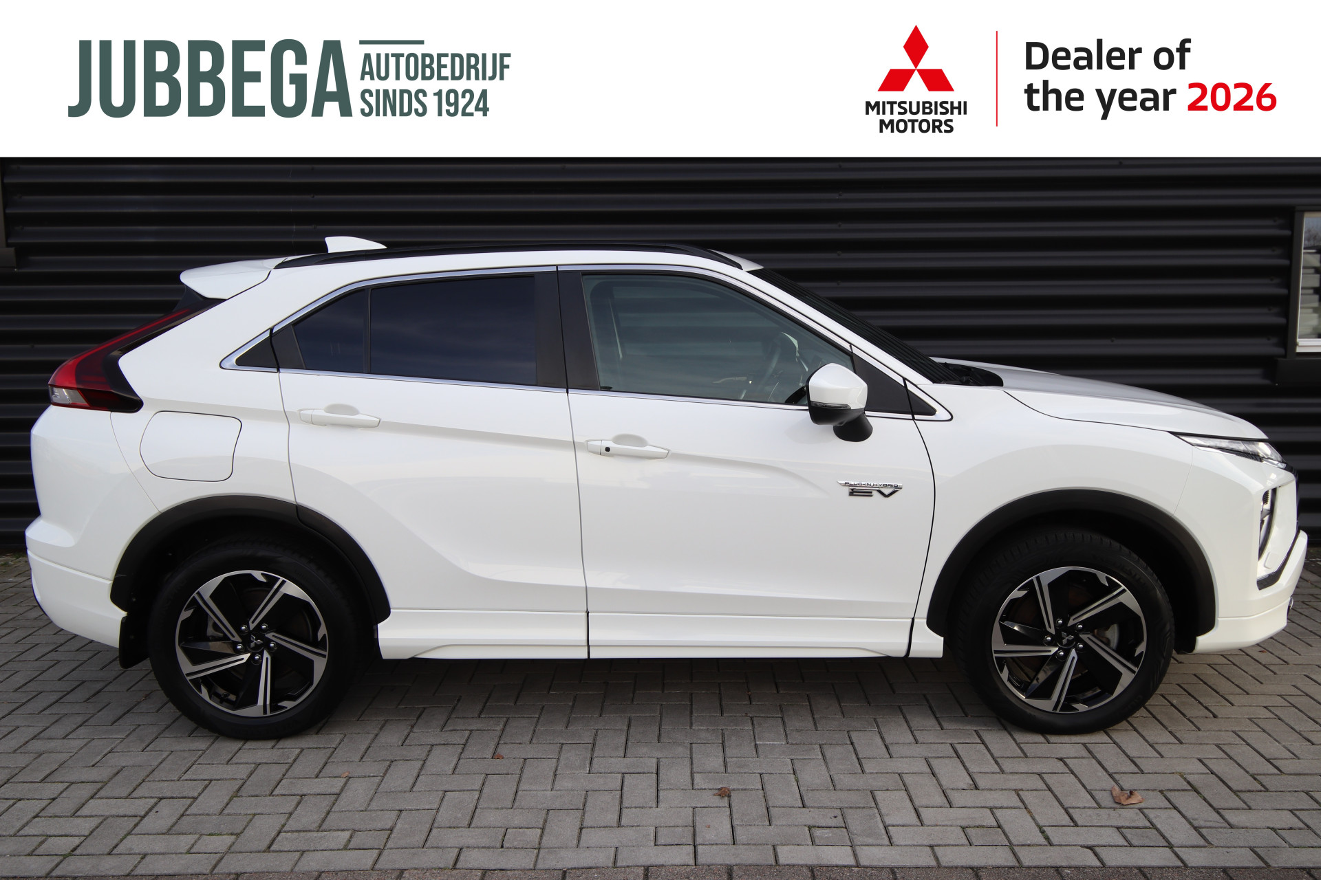 Foto van Mitsubishi Mitsubishi Eclipse Cross
