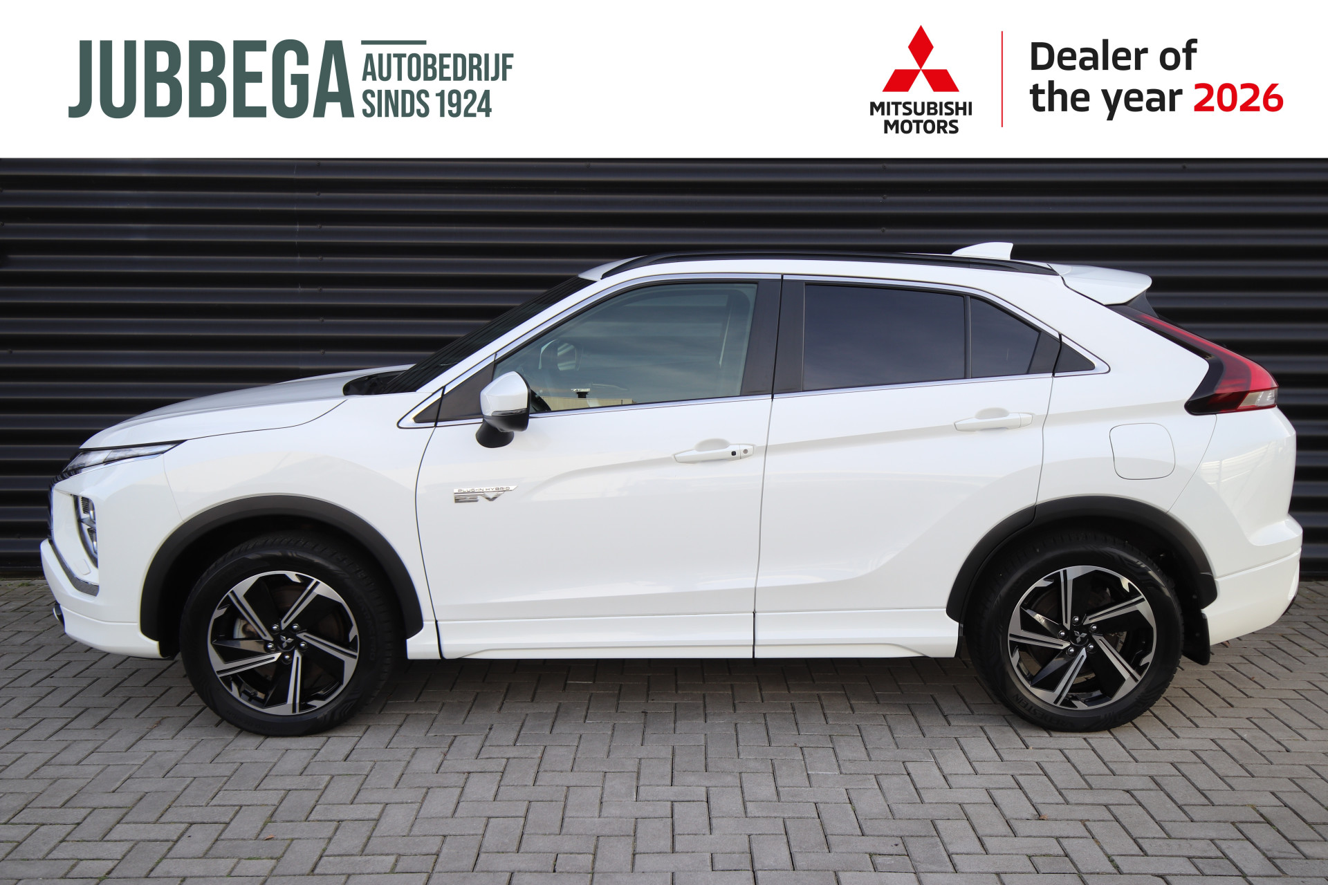 Foto van Mitsubishi Mitsubishi Eclipse Cross